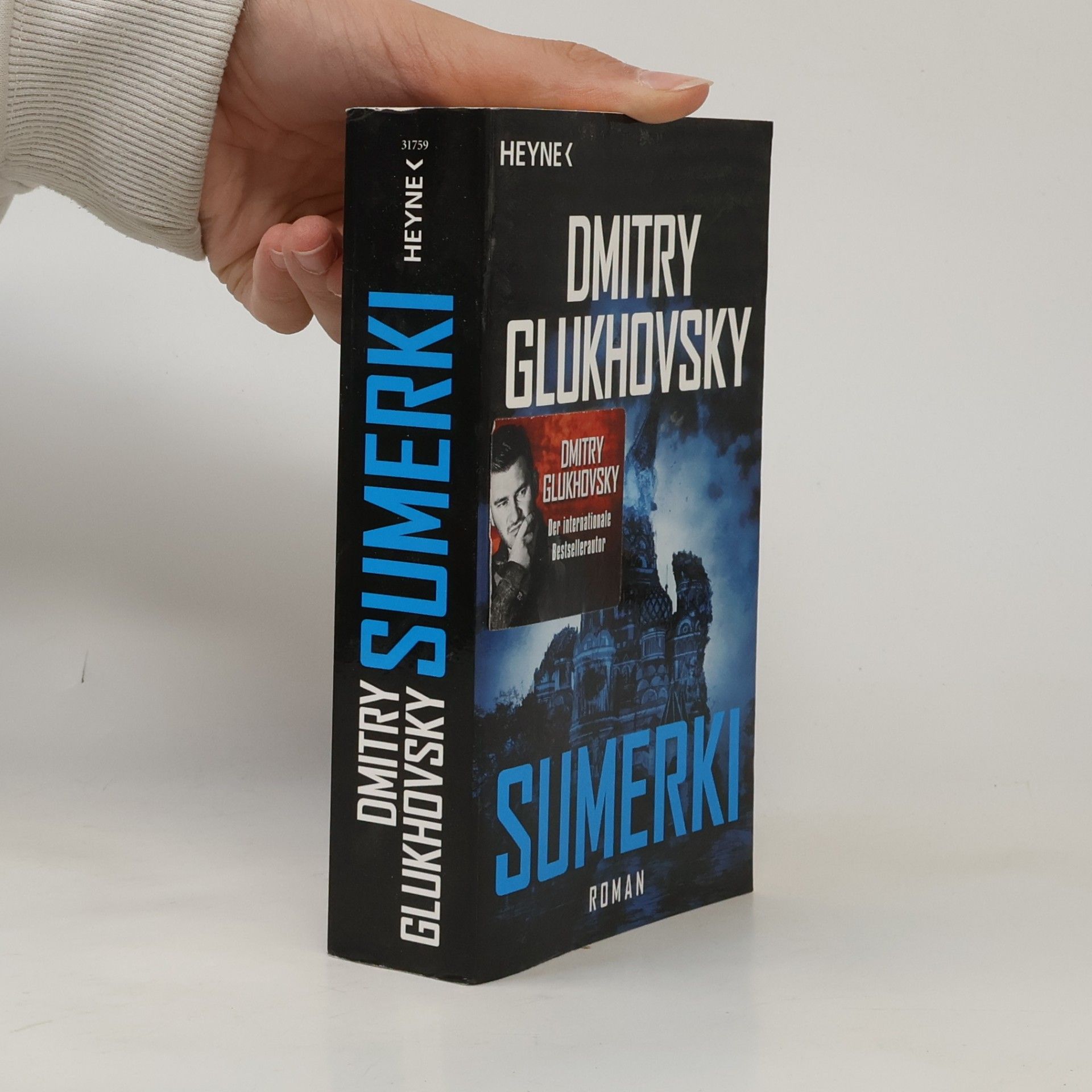 Dmitry Glukhovsky Sumerki