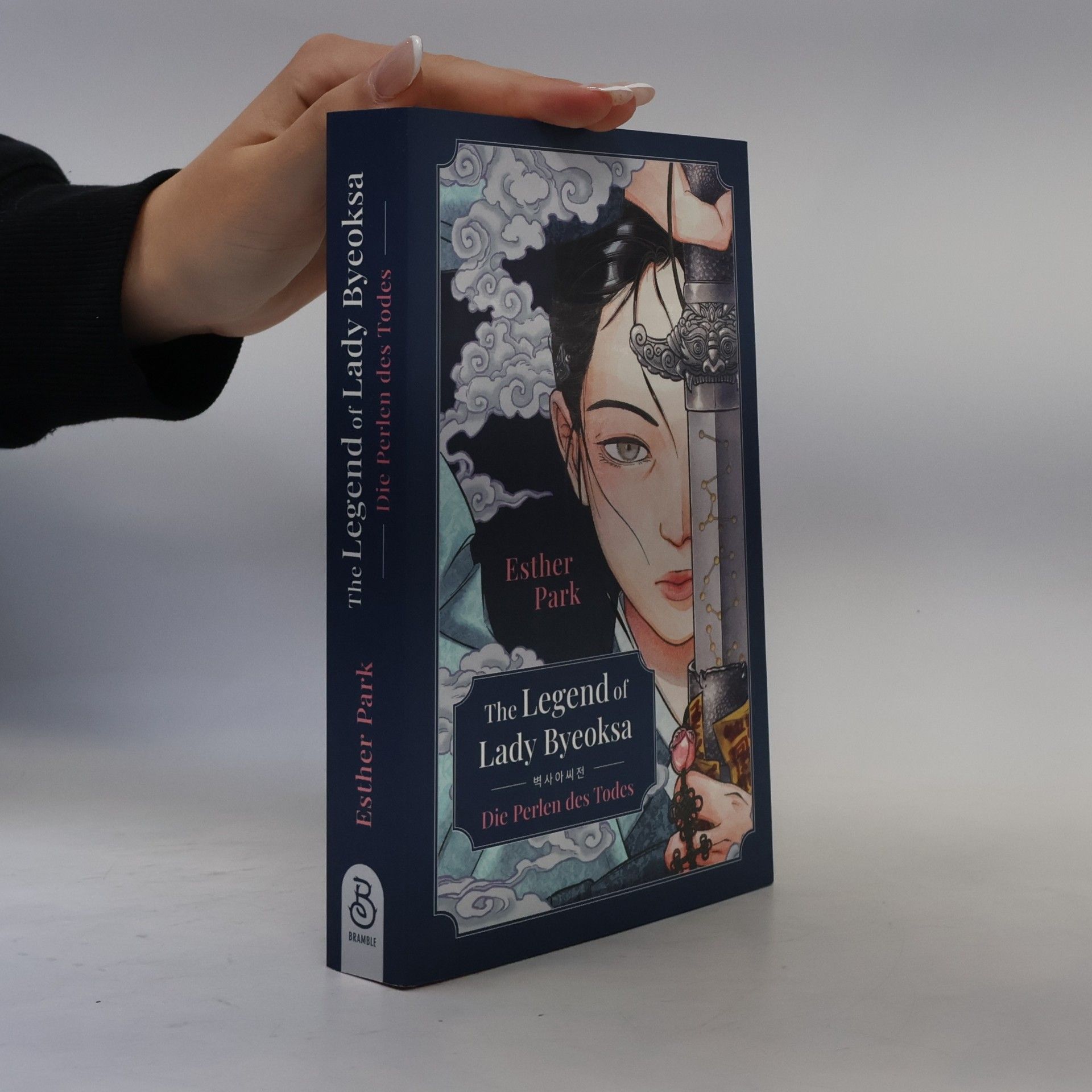 Esther Parker Ellinger The Legend of Lady Byeoksa