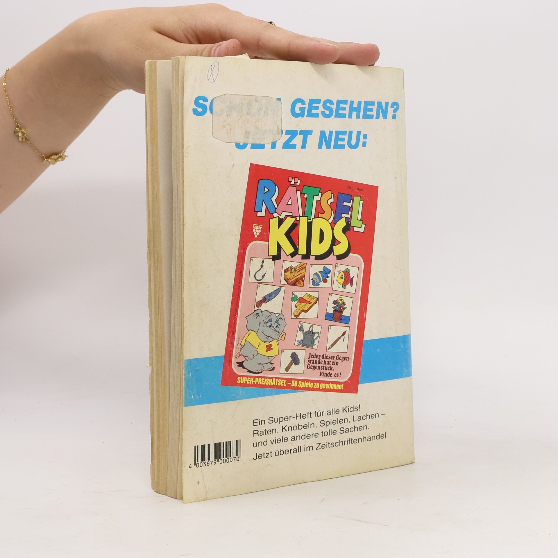 Autorenkollektiv Christina 12