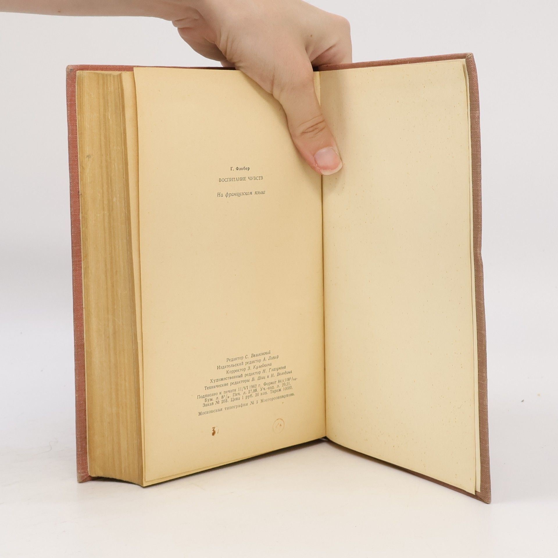 Gustave Flaubert Ľéducation sentimentale