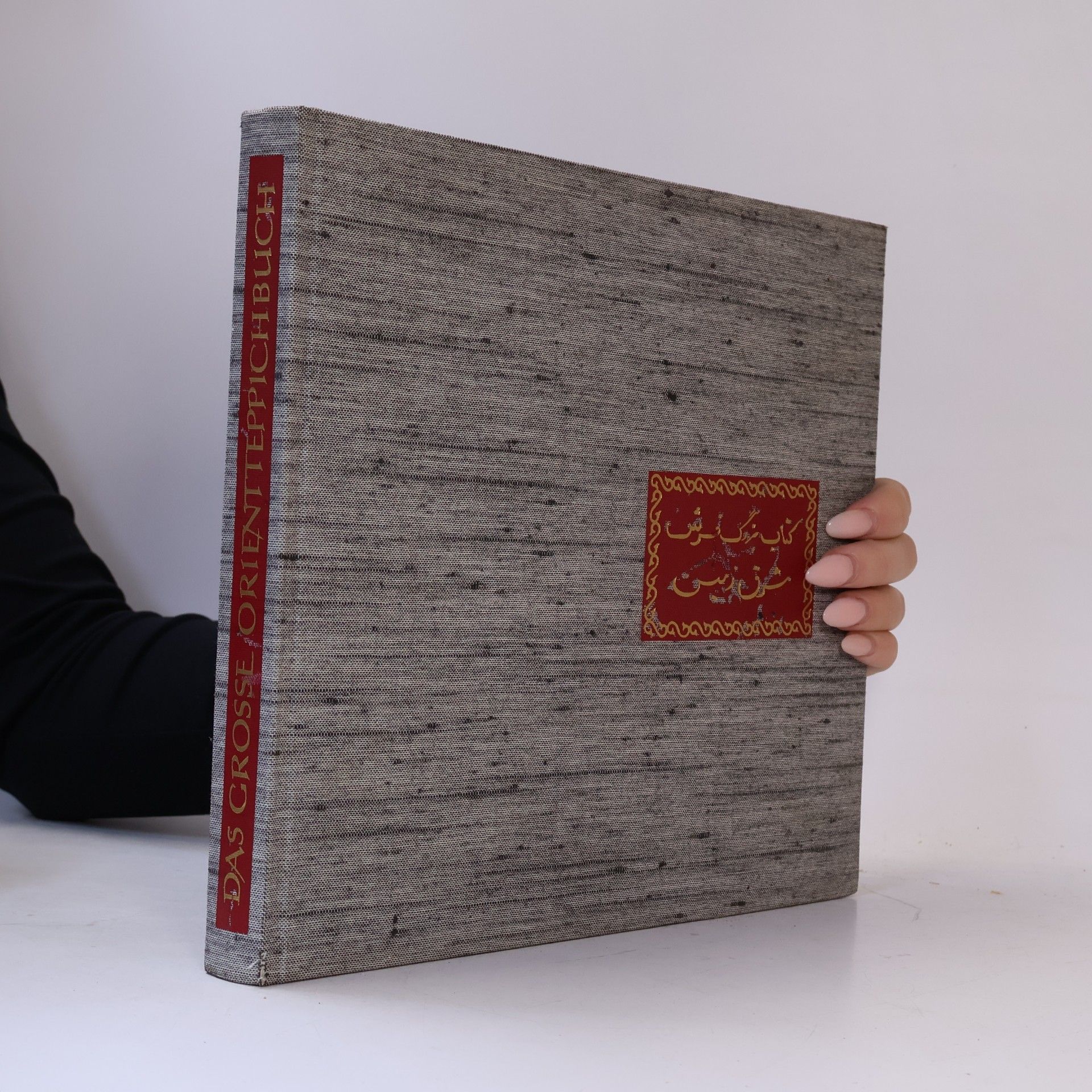 Josef Günther Lettenmair Das grosse Orient Teppich Buch