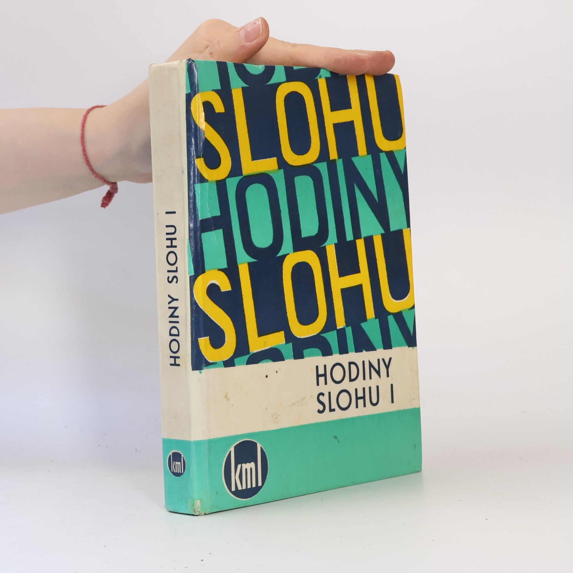 Gustav Janáček Hodiny slohu I