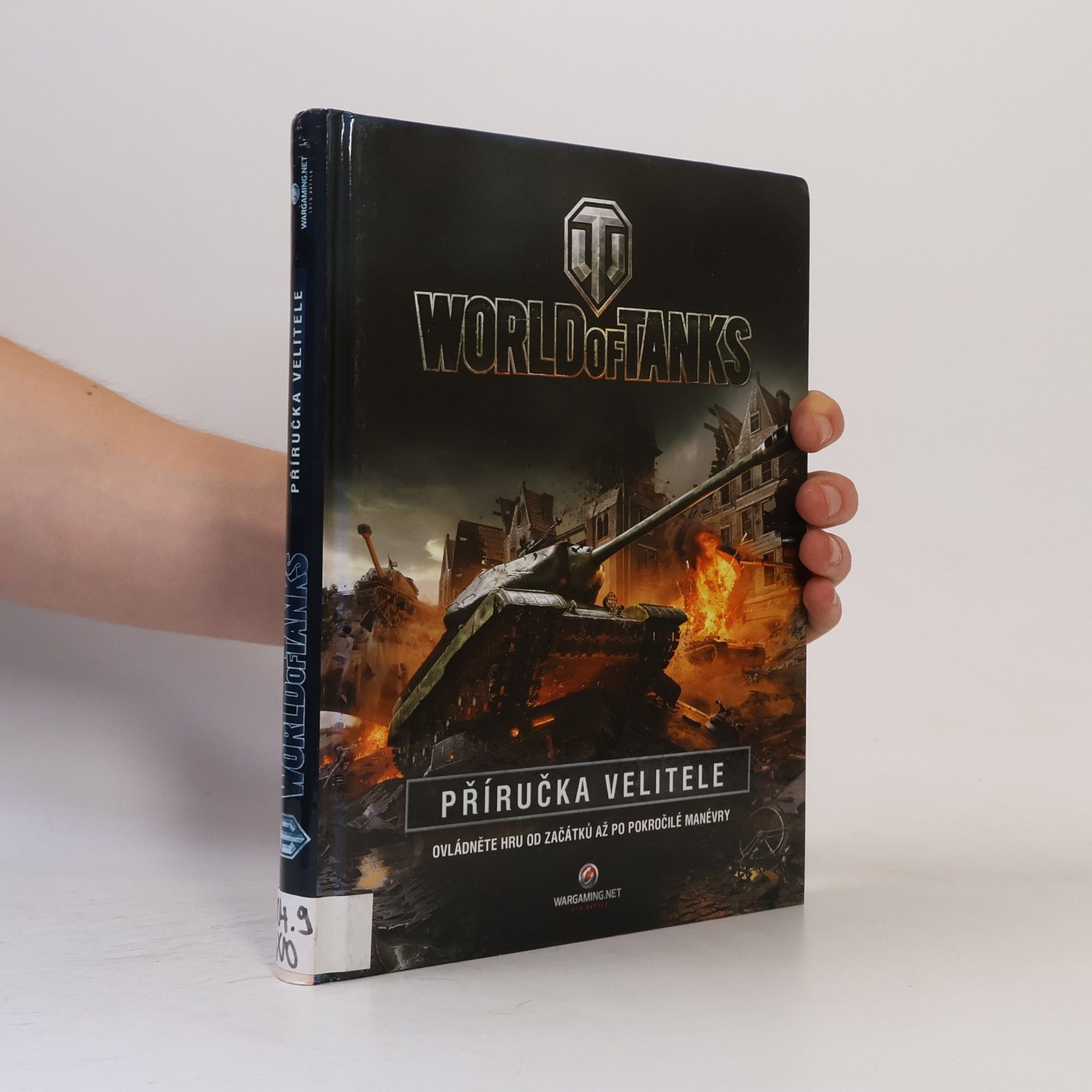 Tom Hatfield World of tanks: Příručka velitele