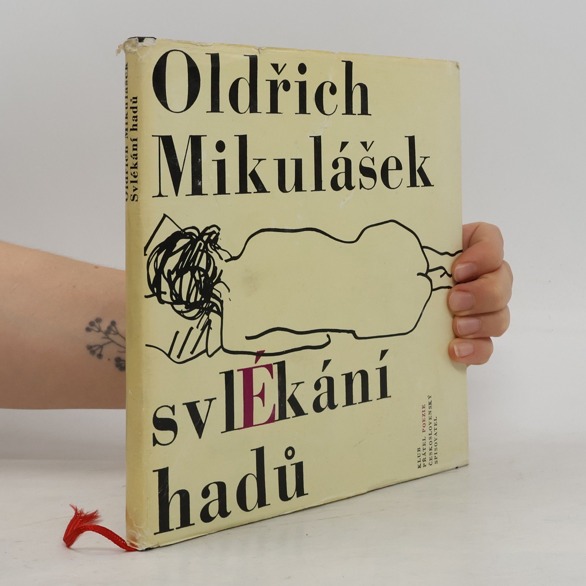 Svlékání hadů
