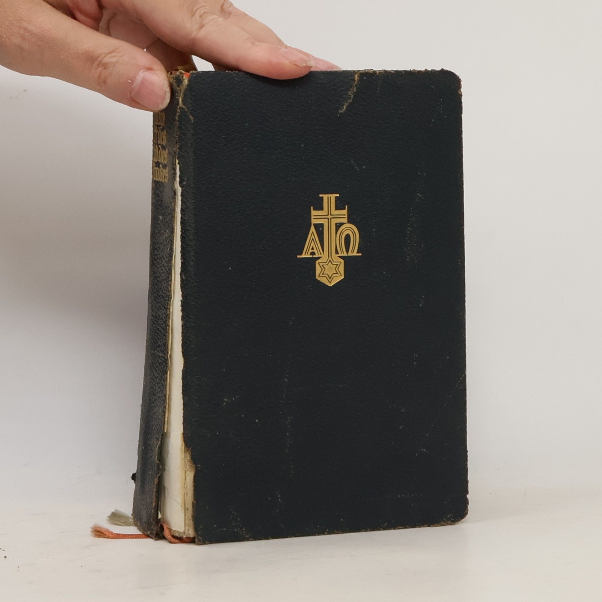 Autorenkollektiv Die heilige Schrift des Alten und des Neuen Bundes