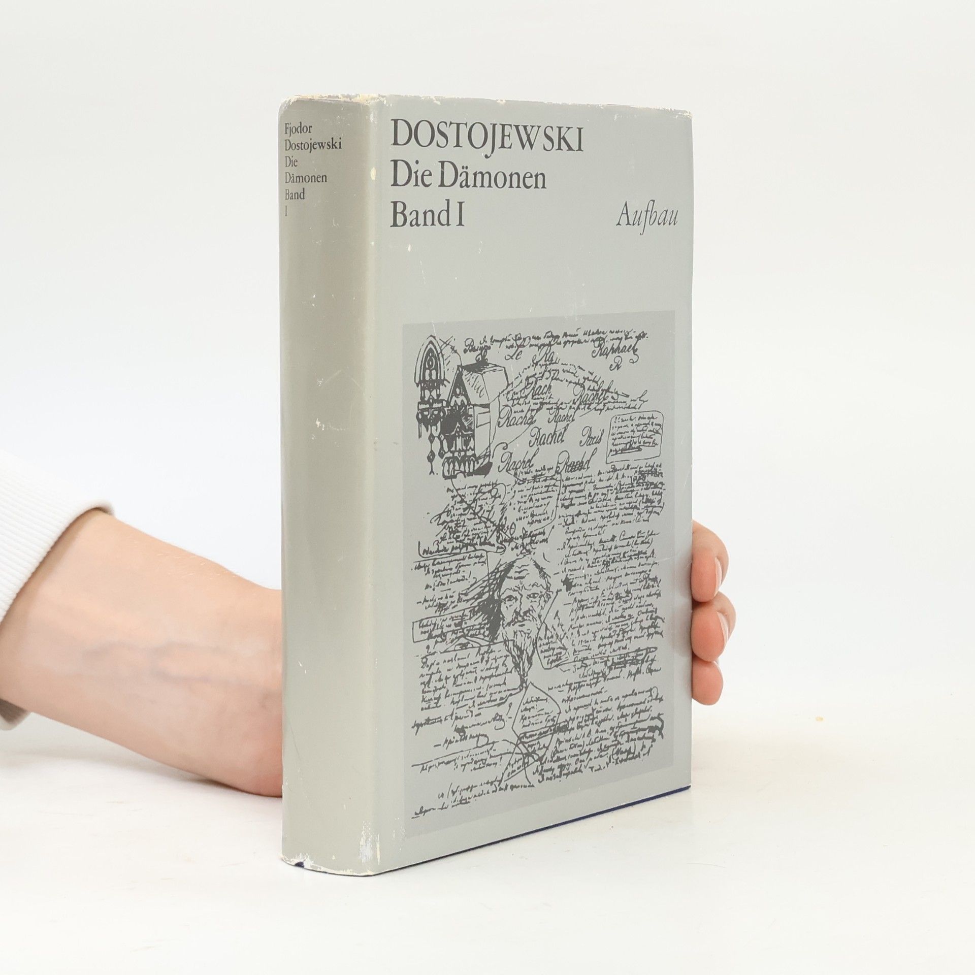 Fyodor Dostoyevsky Die Dämonen. Band I
