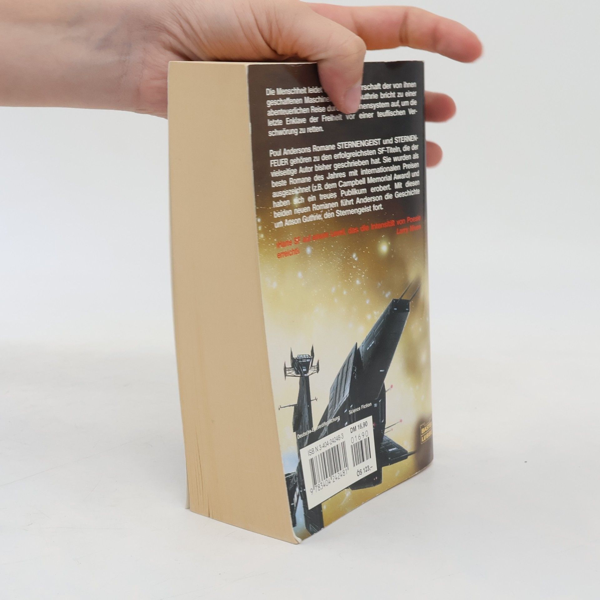 Poul Anderson Sternennebel