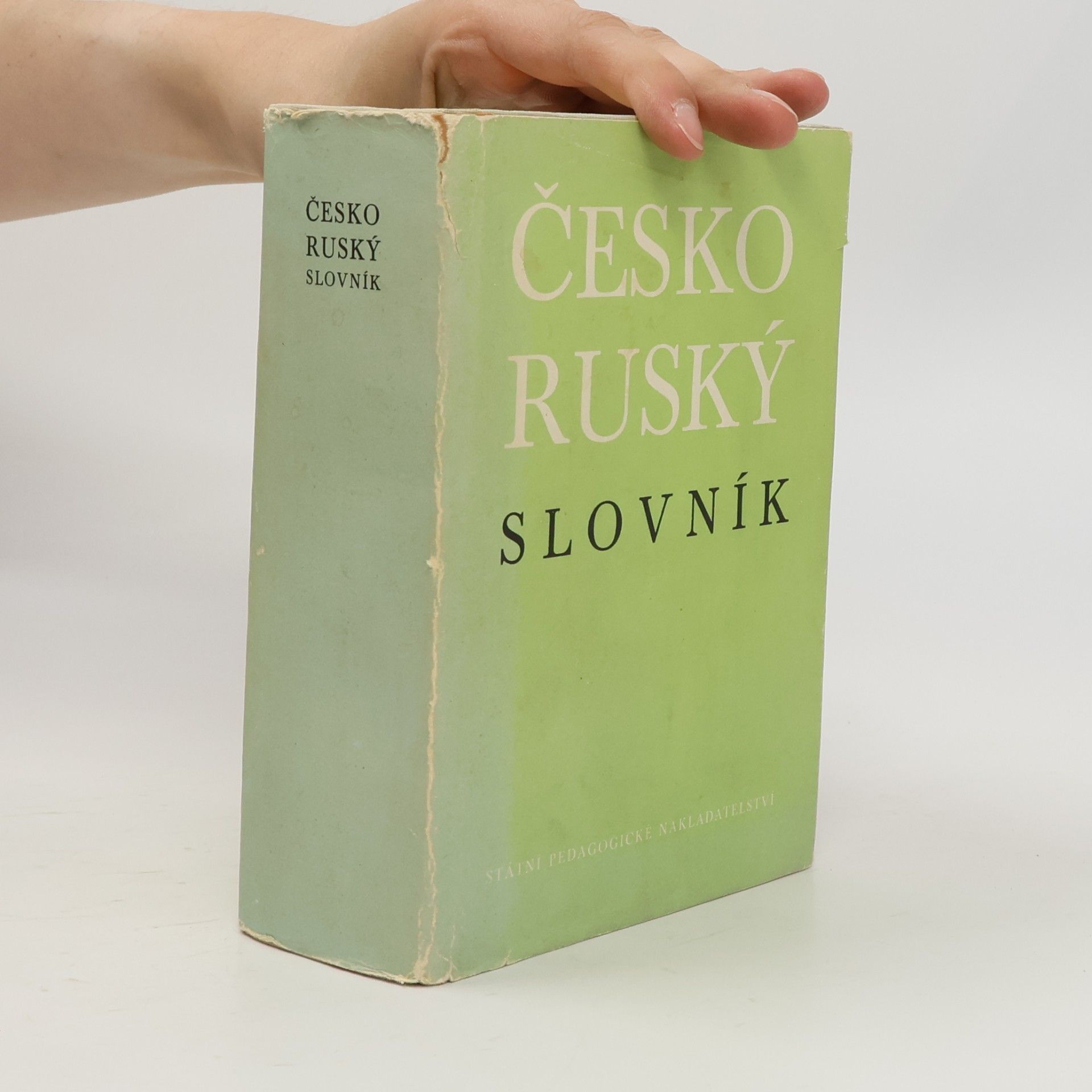 Bohuslav Ilek Česko-ruský slovník