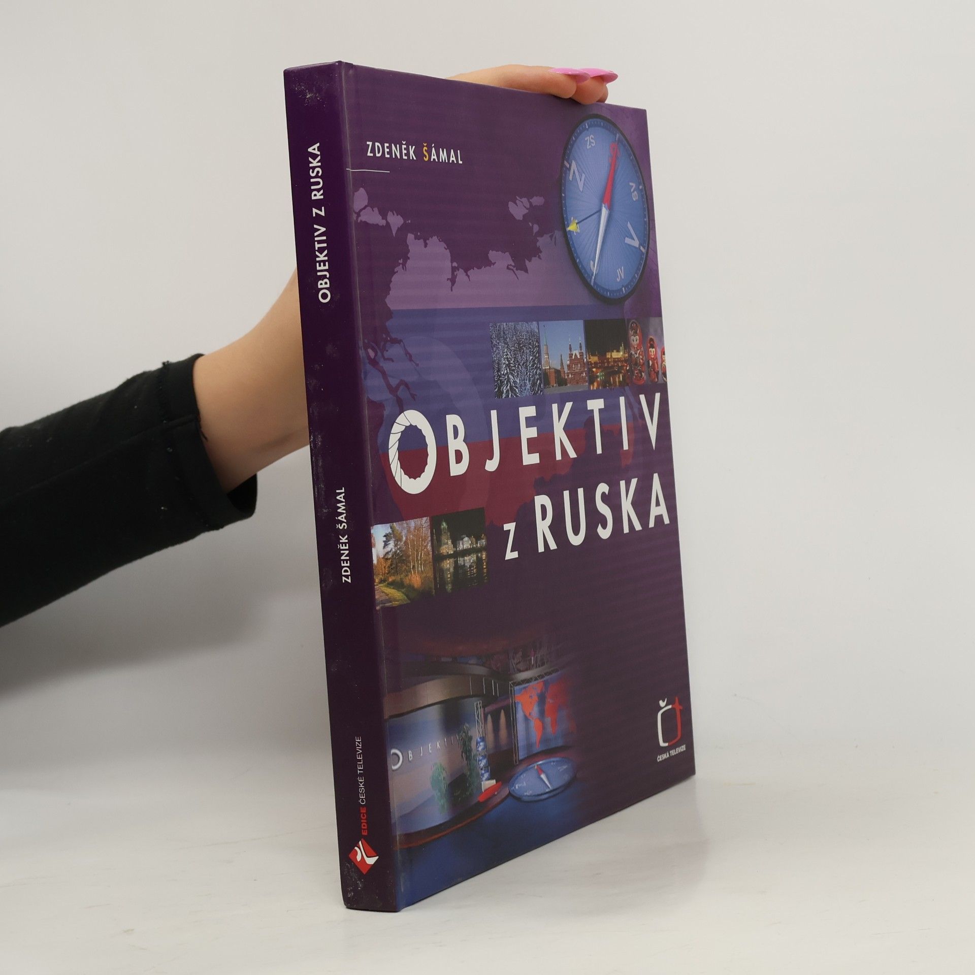 Zdeněk Šámal Objektiv z Ruska