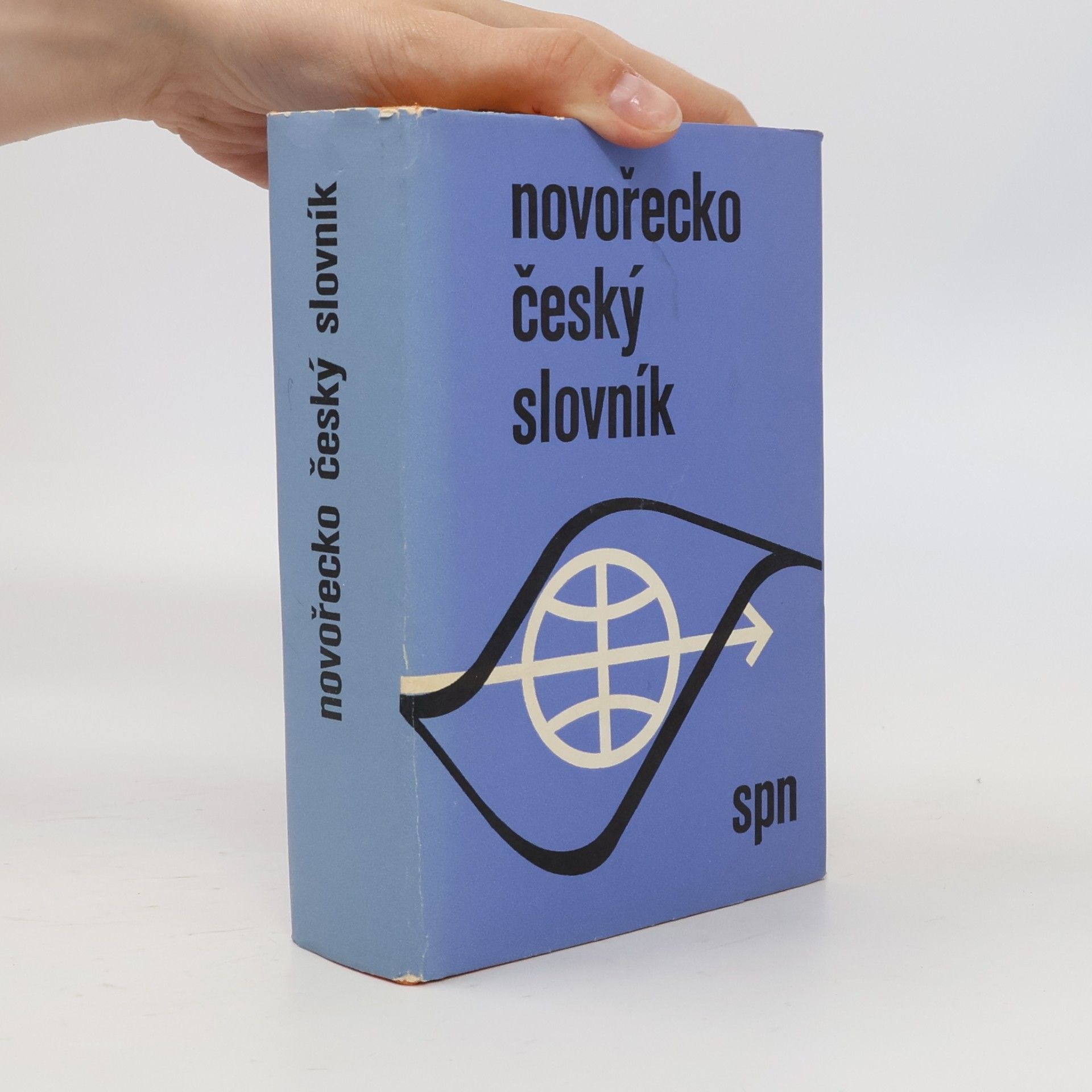 Teodor Nedělka Novořecko-český slovník