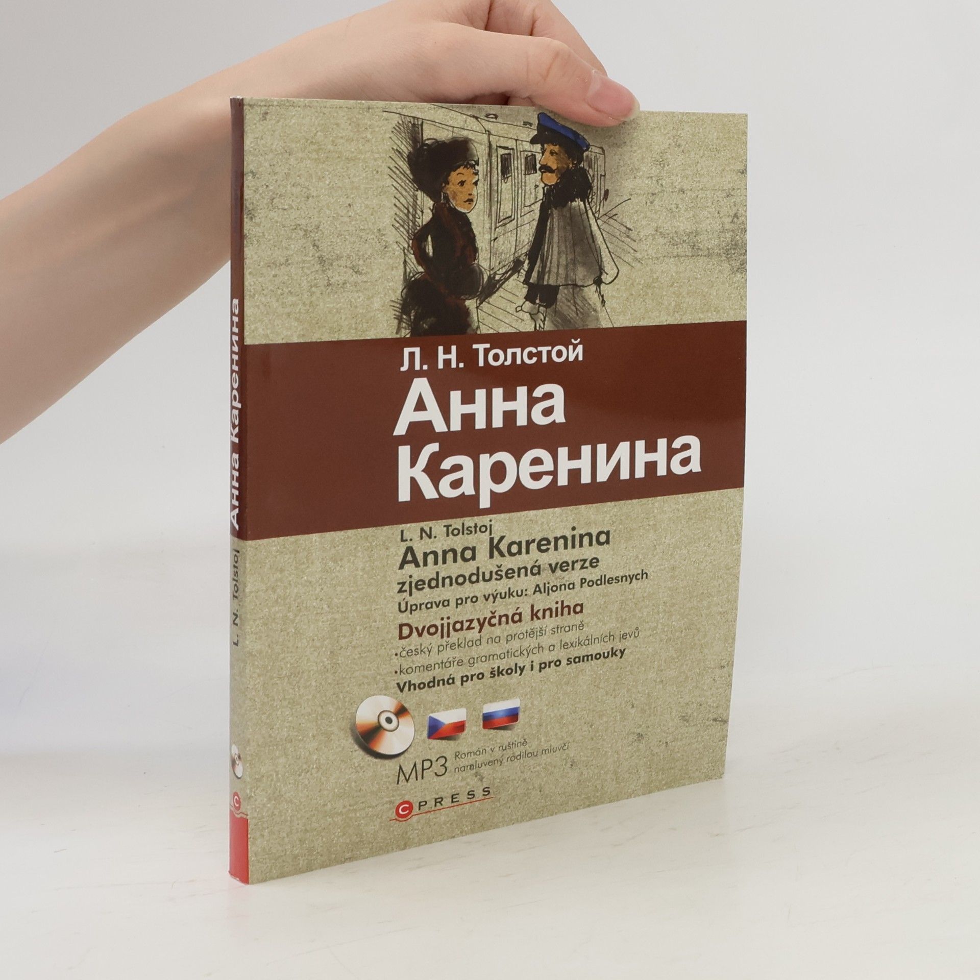 Leone Tolstoi Анна Каренина