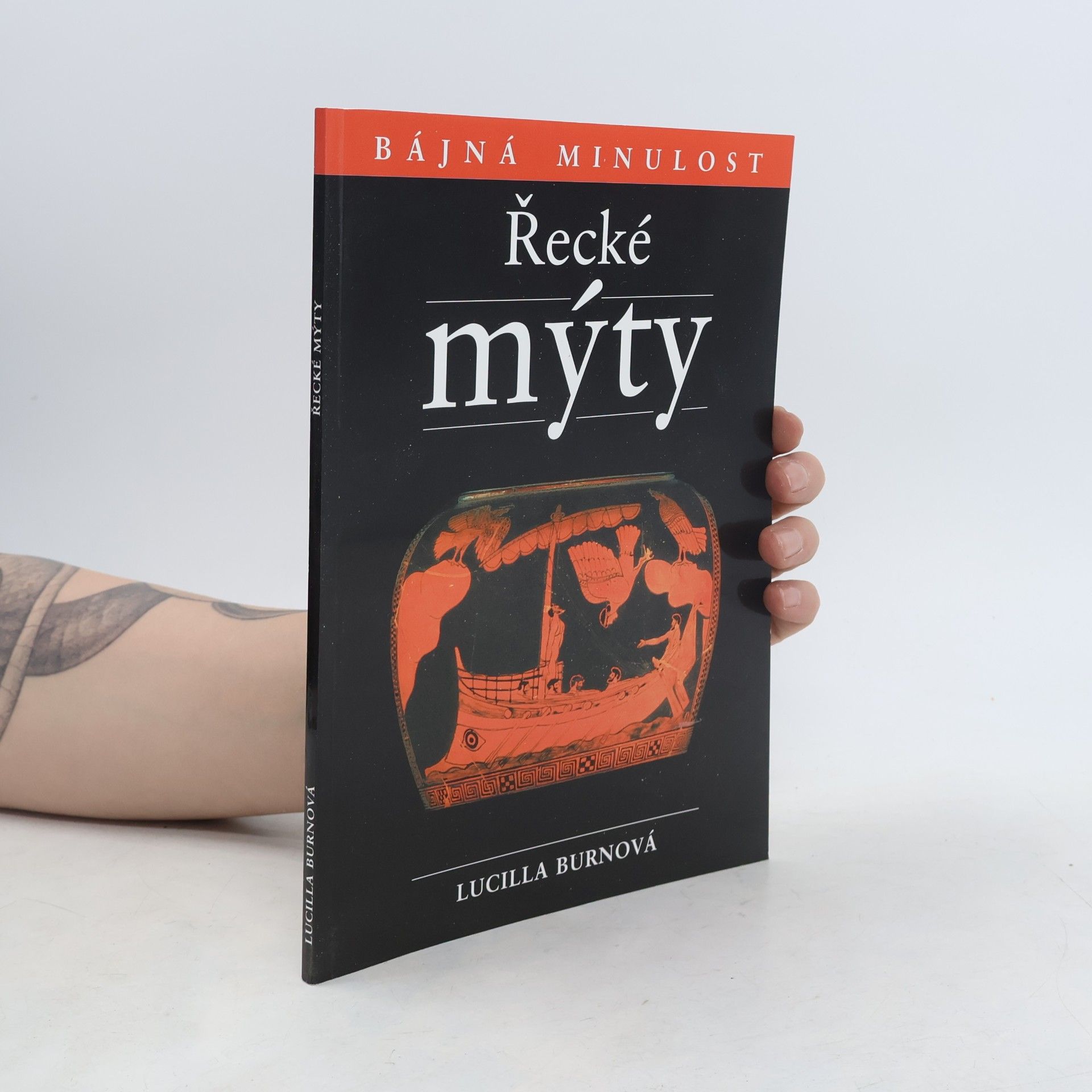 Řecké mýty