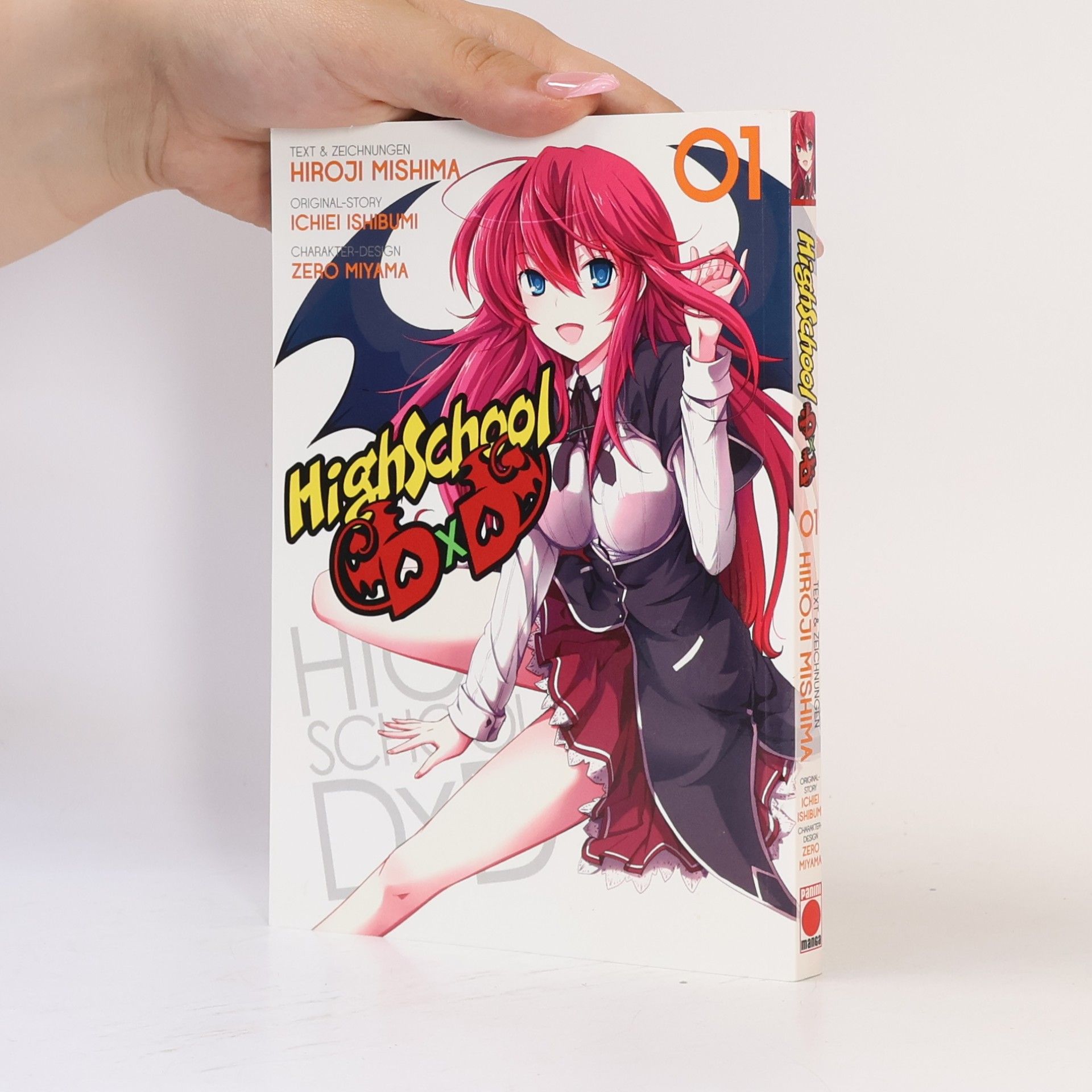 Hiroji Mishima HighSchool DxD 01
