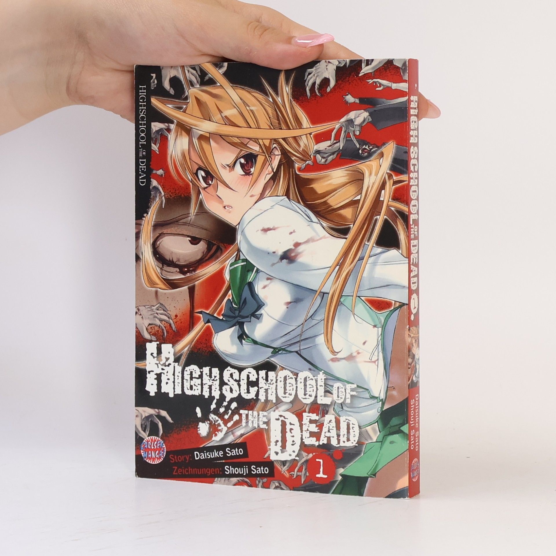Daisuke Sato Highschool of the Dead 1