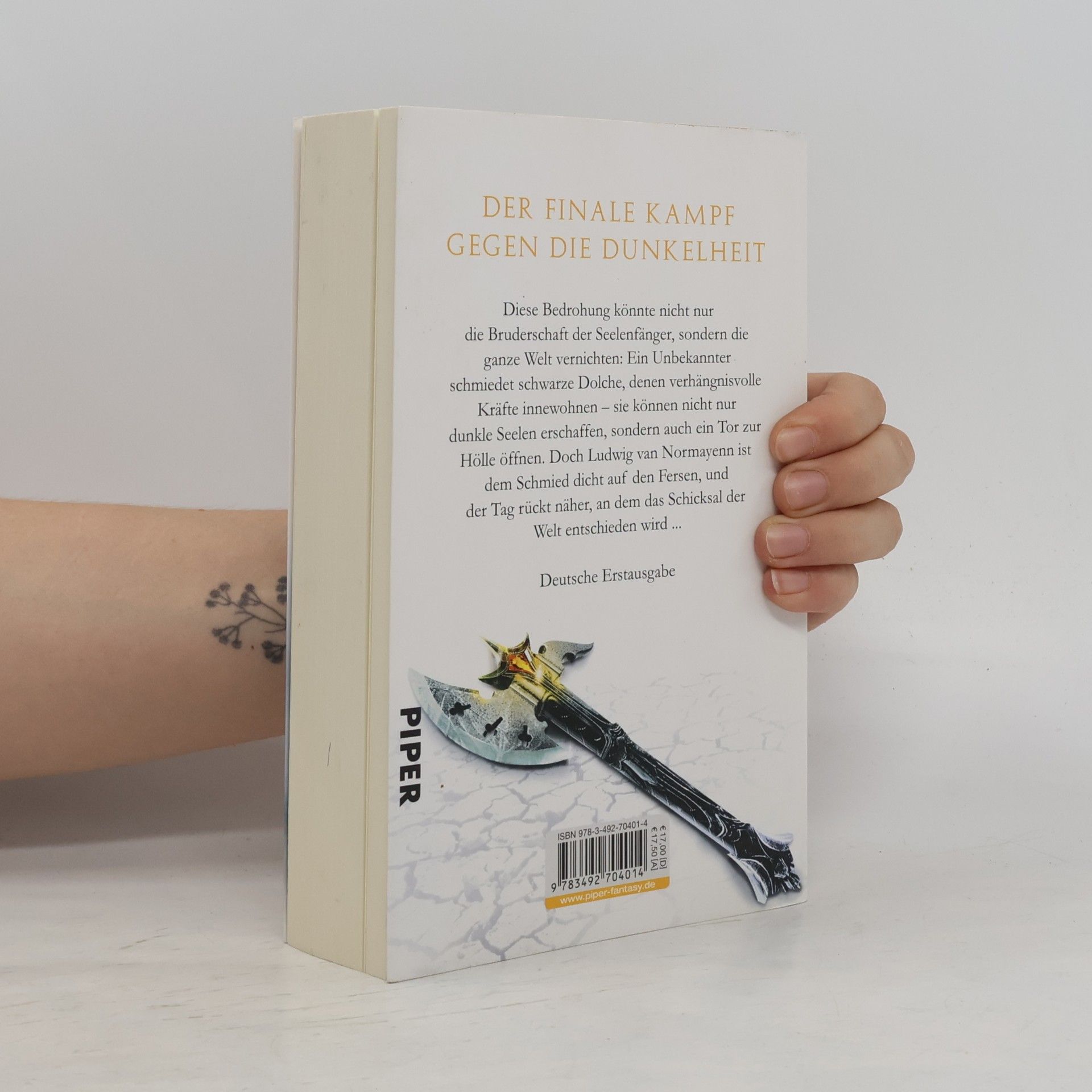 Aleksej Pechov Glühendes Tor
