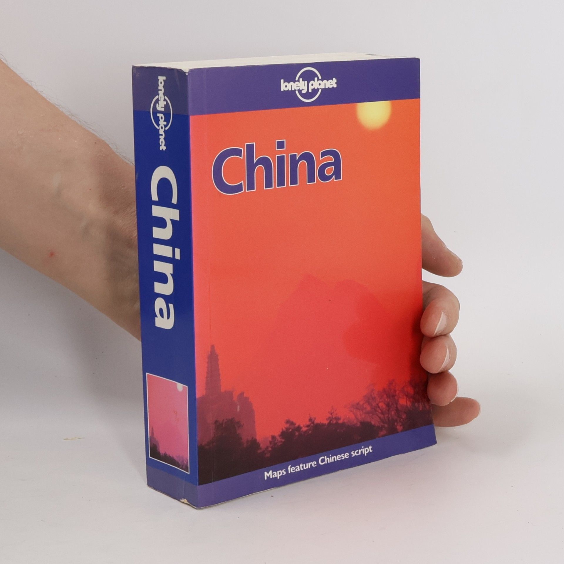 Damian Harper China