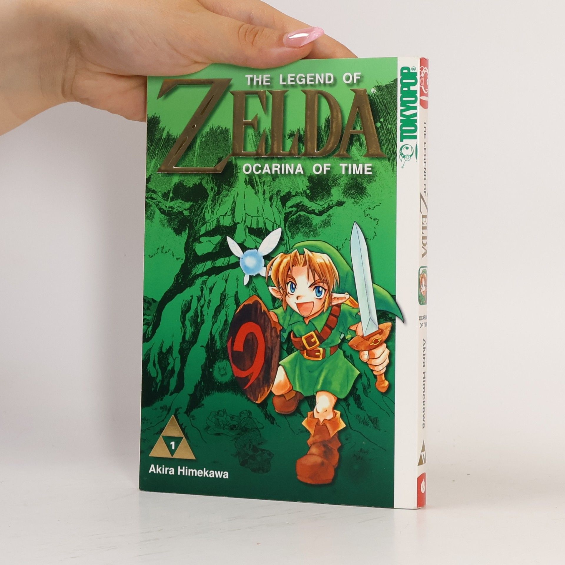 Akira Himekawa The legend of Zelda - Ocarina of Time 1