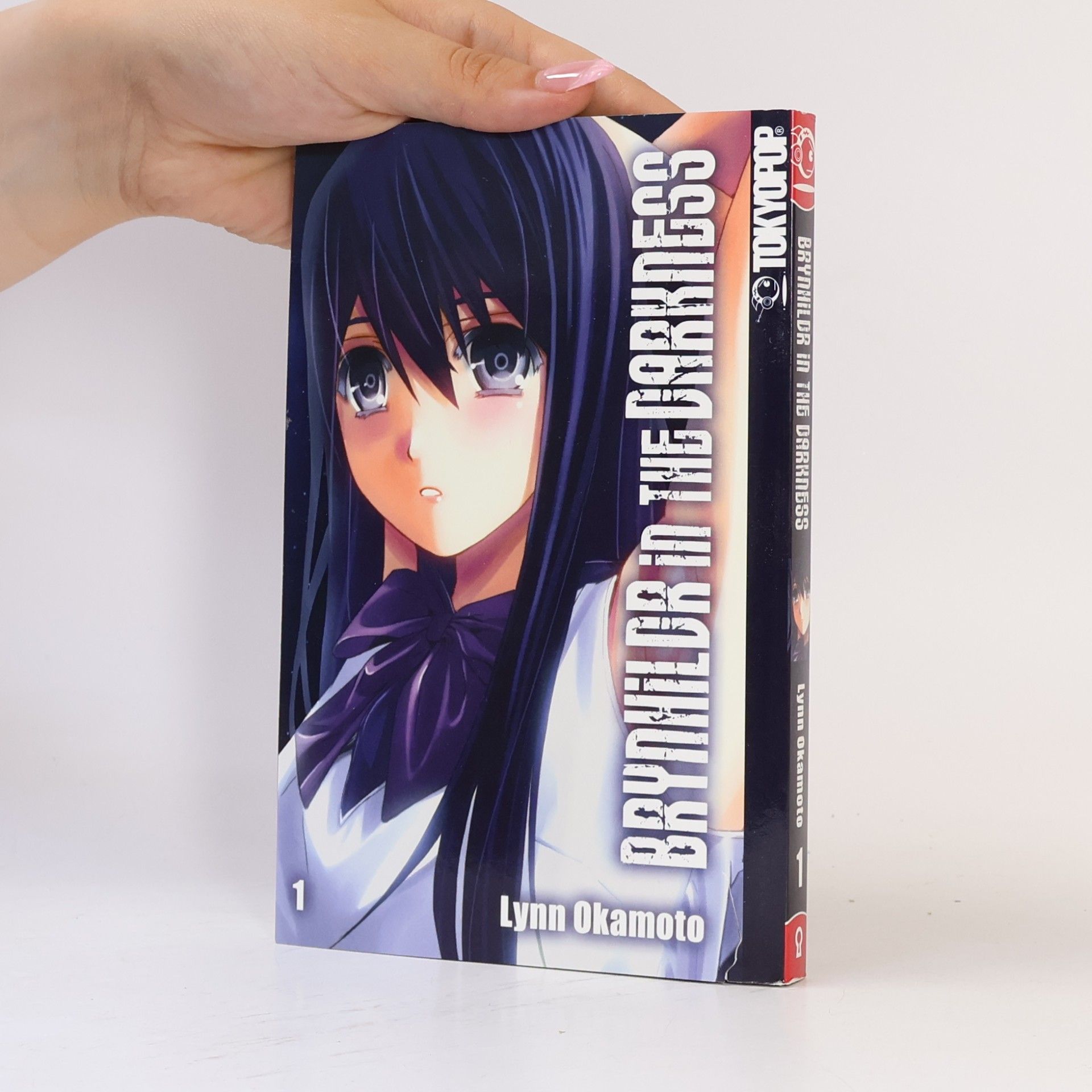 Lynn Okamoto Brynhildr in the darkness 1