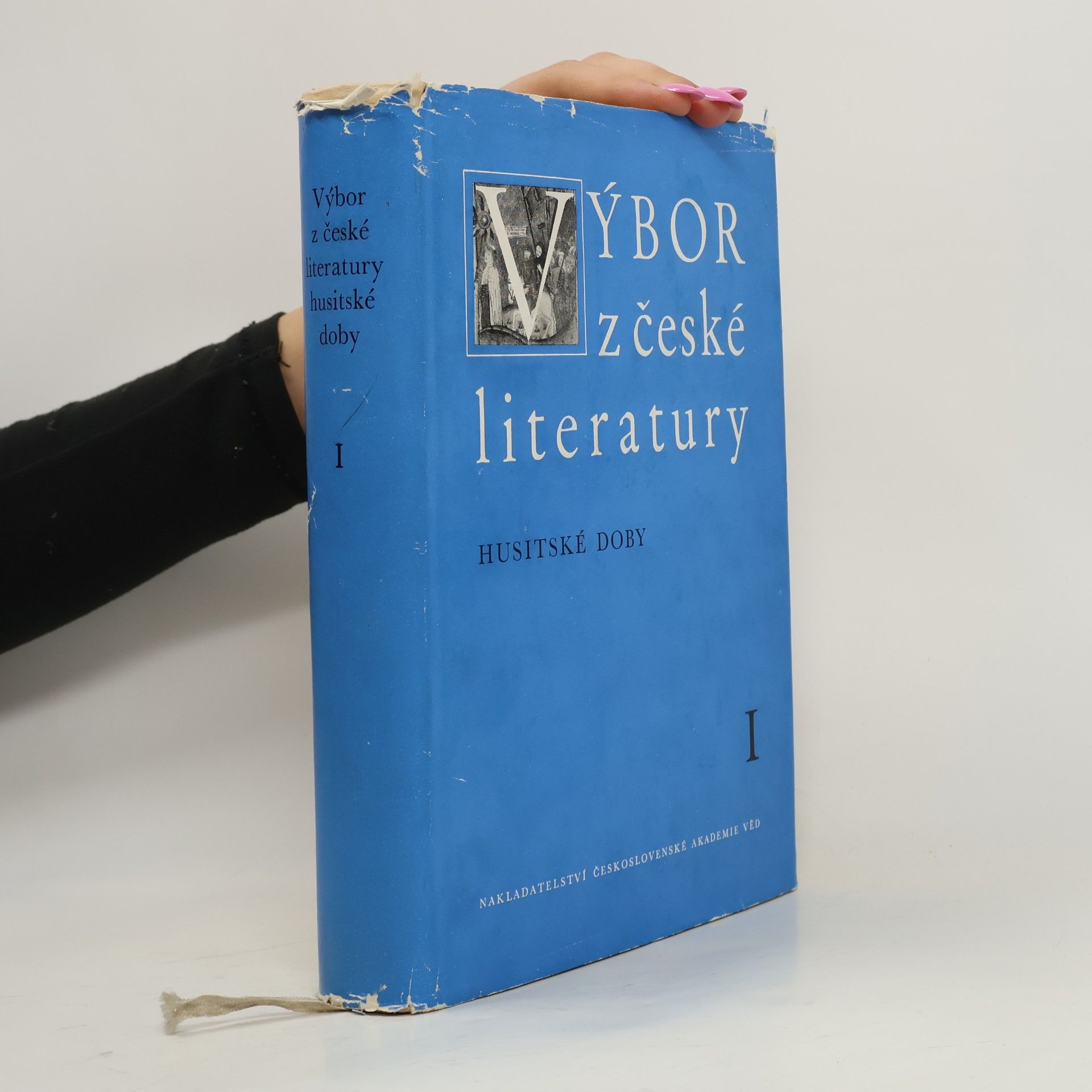 Kolektiv autorů Výbor z české literatury doby husitské I.