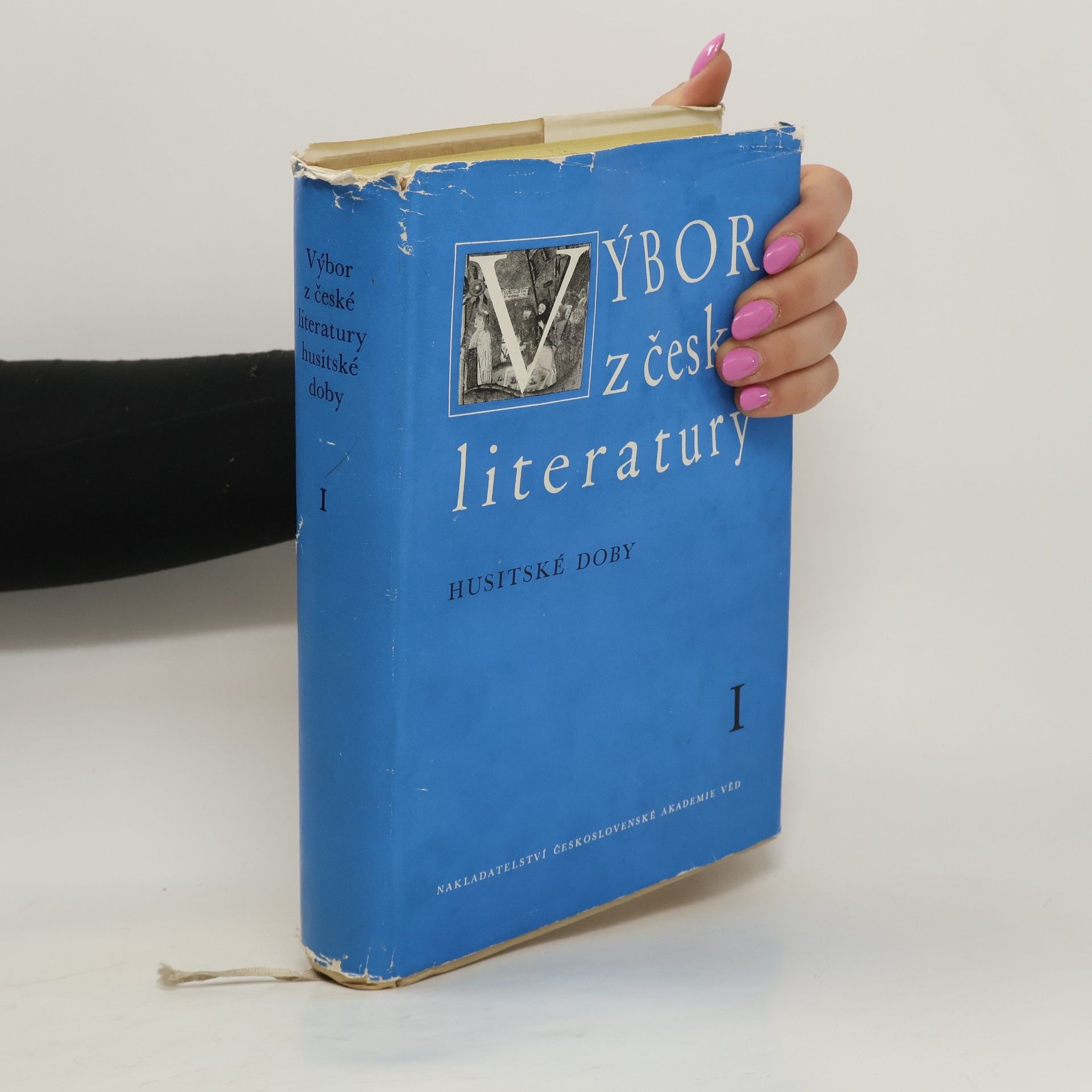 Kolektiv autorů Výbor z české literatury doby husitské I.