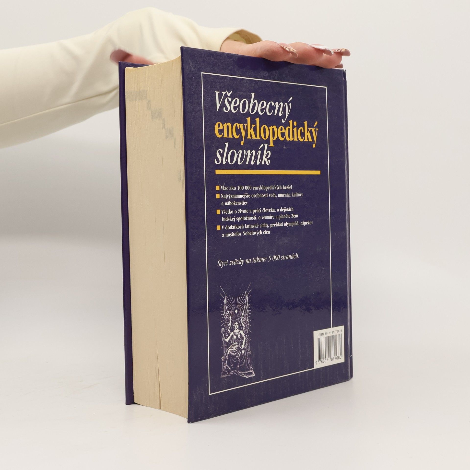 Ivan Paulička Všeobecný encyklopedický slovník S-Ž