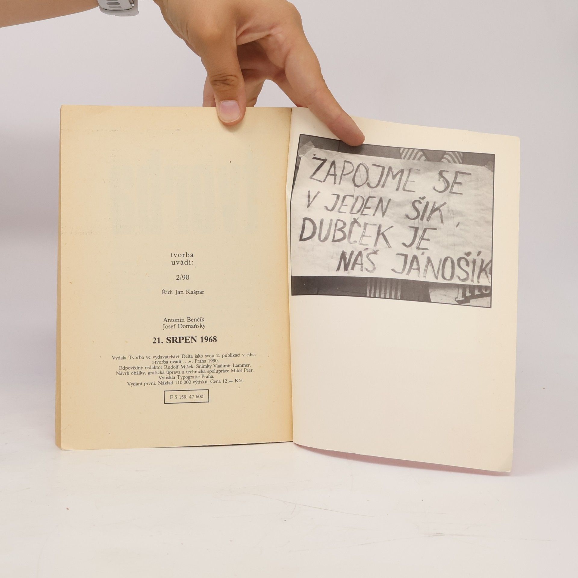 Antonín Benčík 21. srpen 1968
