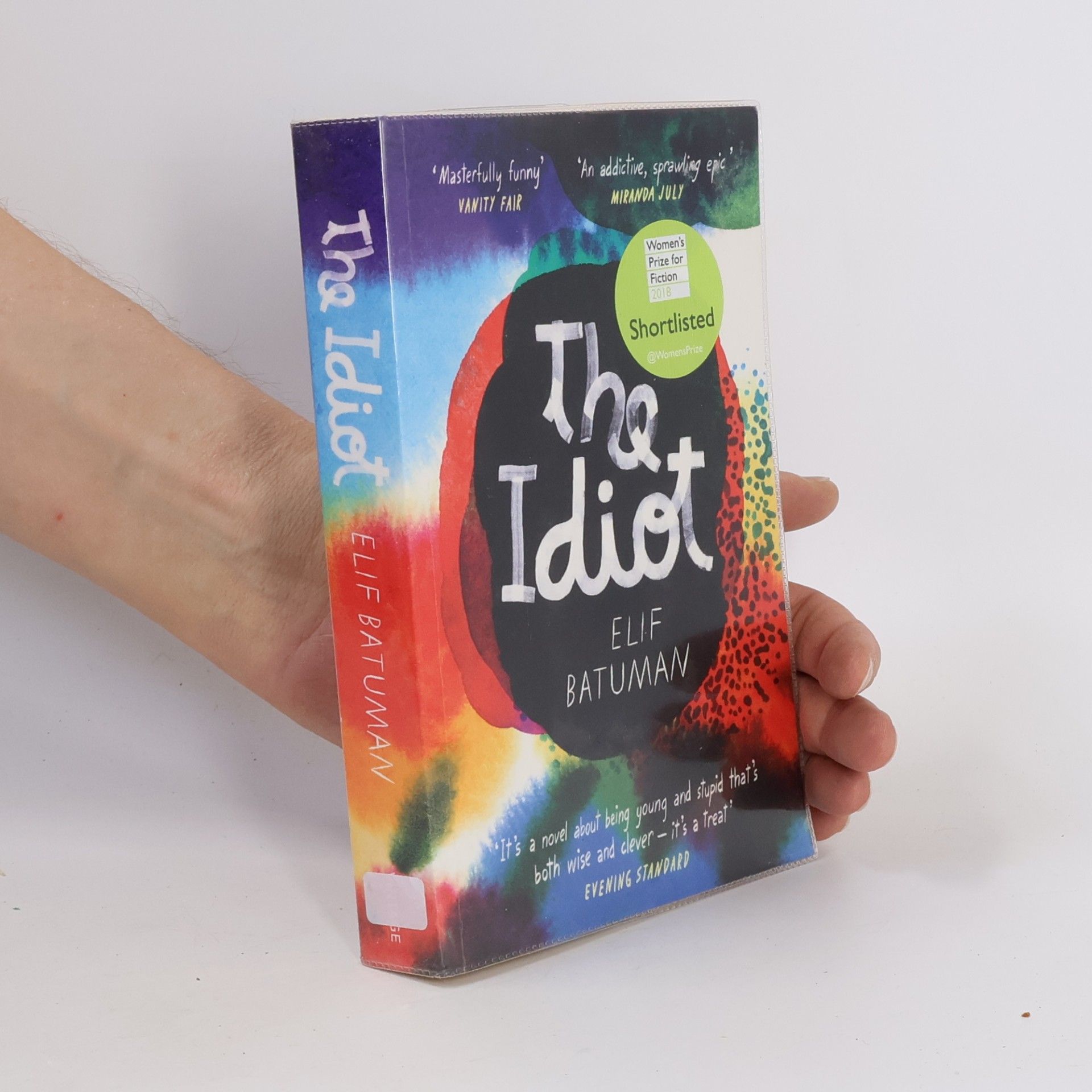 Elif Batuman The Idiot