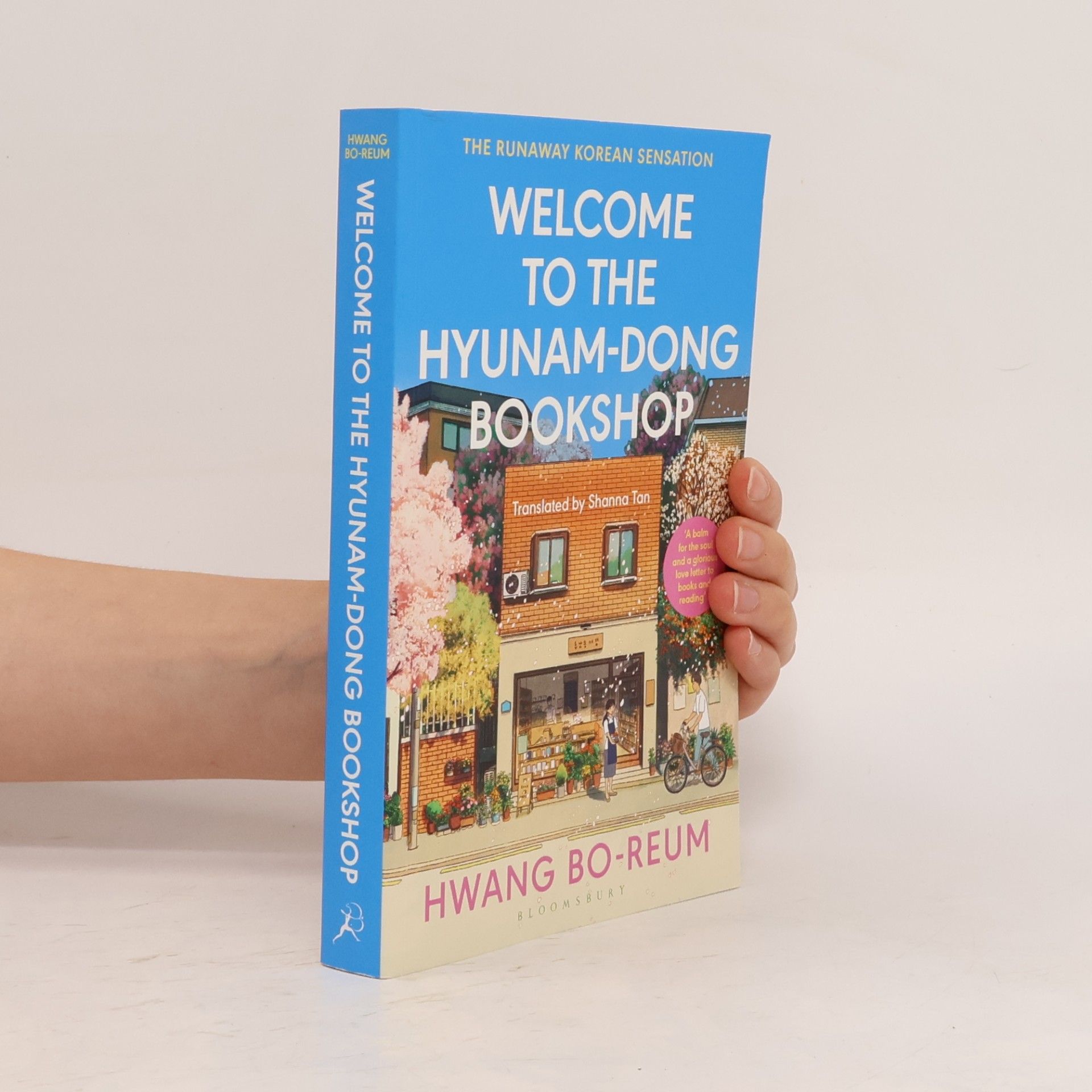 Bo-reum Hwang Welcome to the Hyunam-dong Bookshop