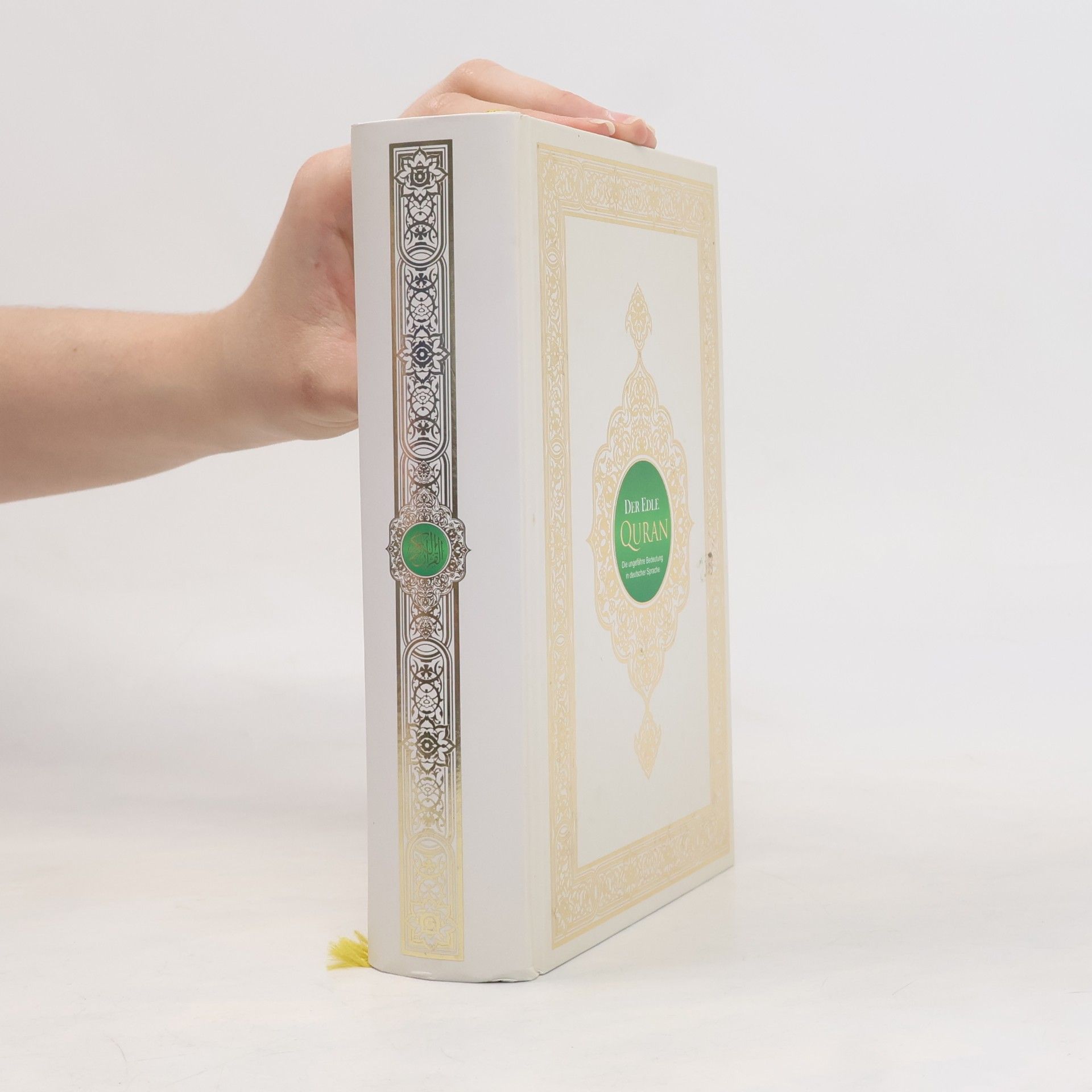 Auteurscollectief Die ungefähre Bedeutung des Al Qur'an Al Karim in deutscher Sprache