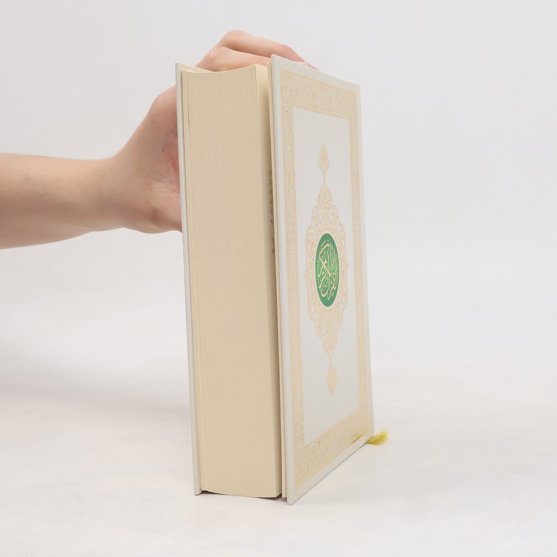 Auteurscollectief Die ungefähre Bedeutung des Al Qur'an Al Karim in deutscher Sprache