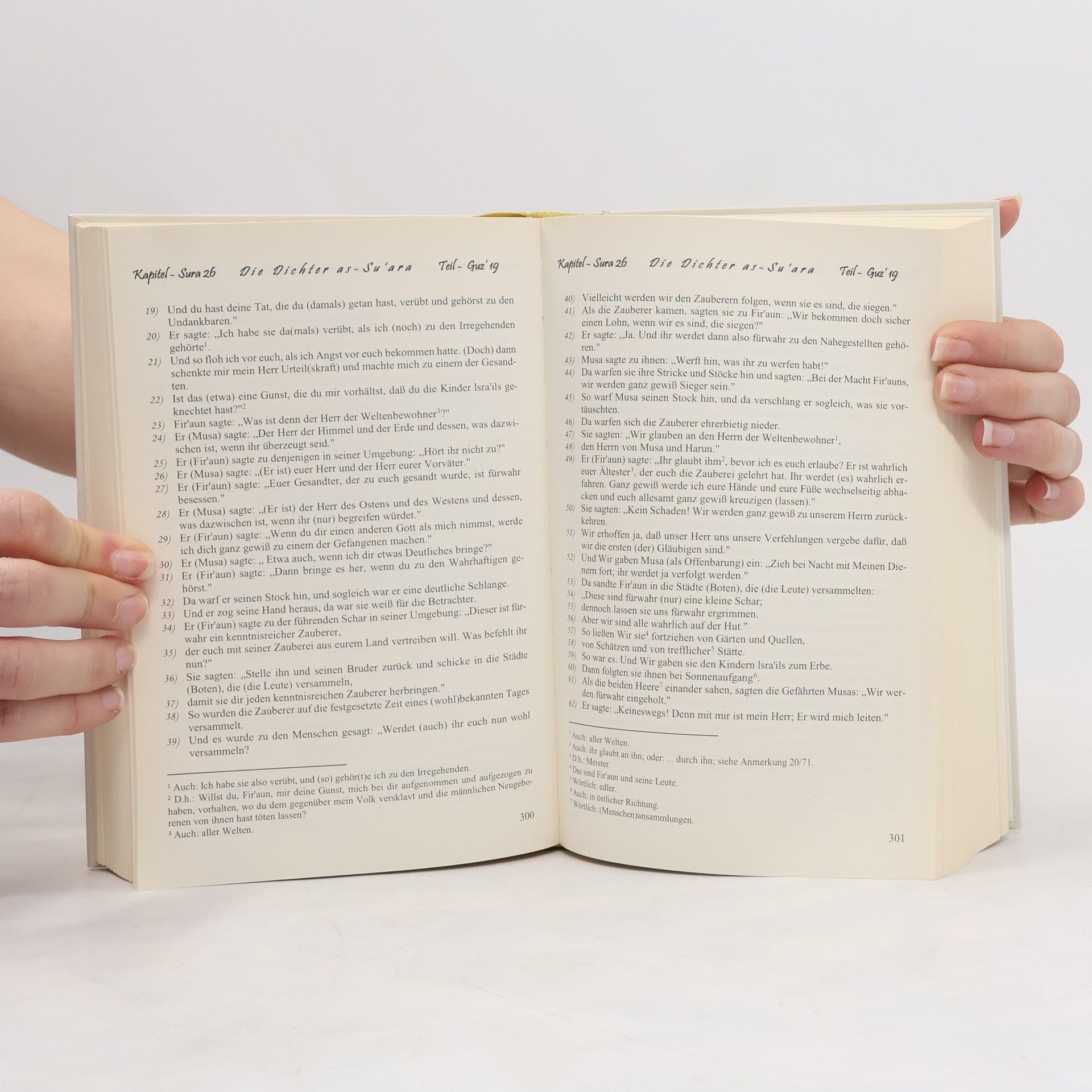 Auteurscollectief Die ungefähre Bedeutung des Al Qur'an Al Karim in deutscher Sprache