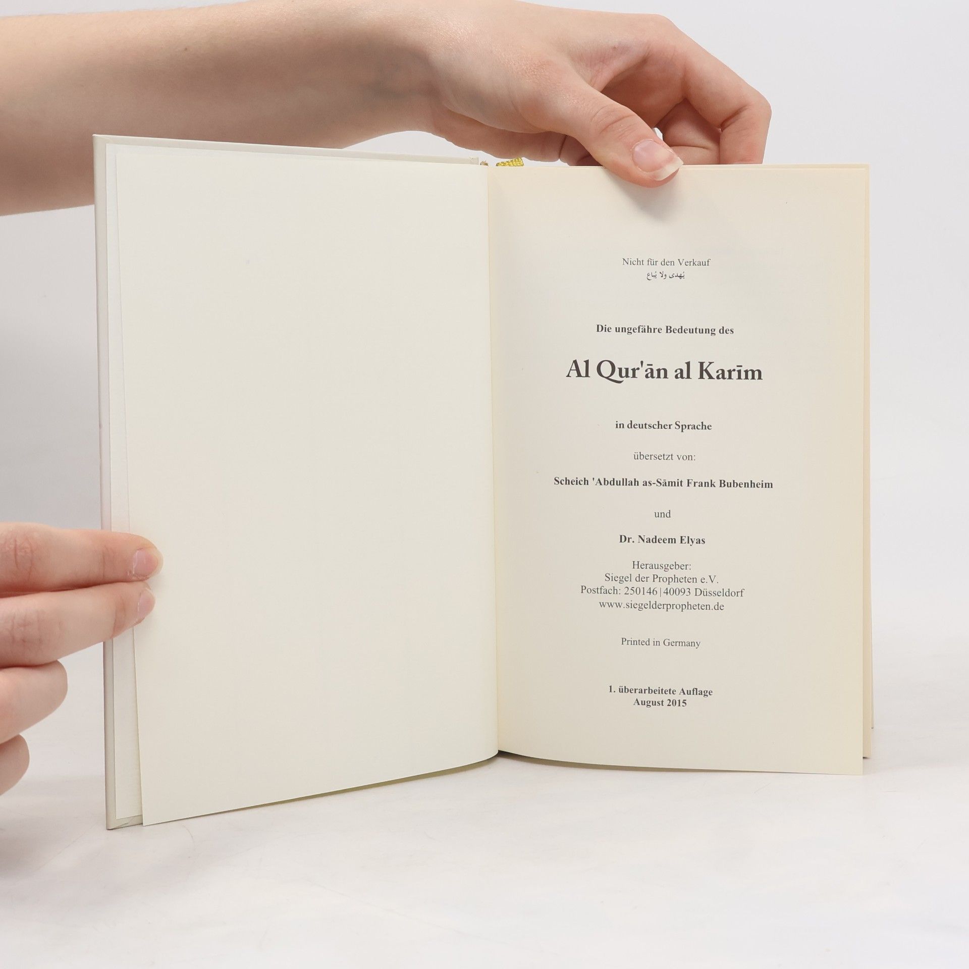 Auteurscollectief Die ungefähre Bedeutung des Al Qur'an Al Karim in deutscher Sprache