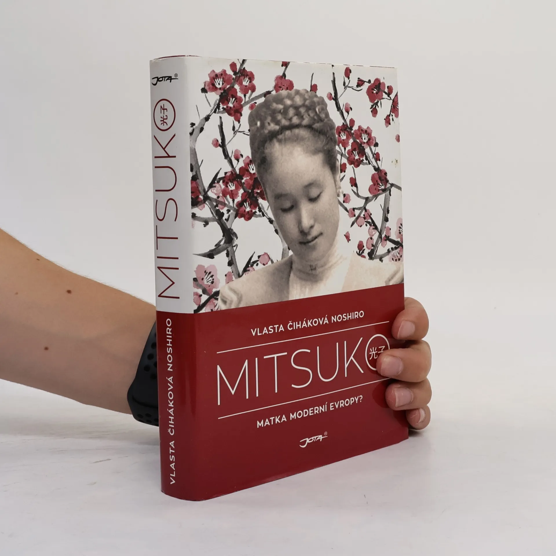 Vlasta Čiháková Noshiro Mitsuko