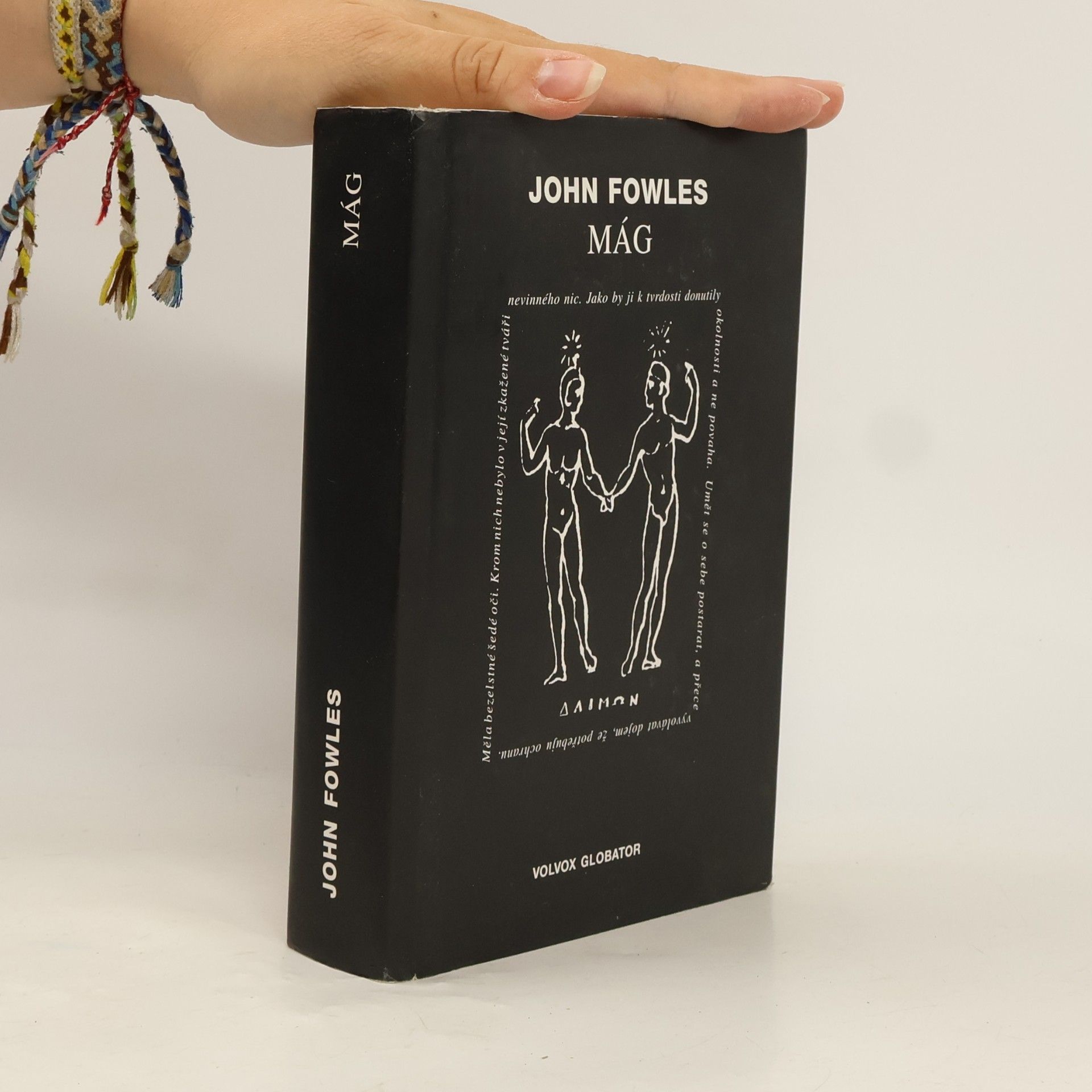John Fowles Mág