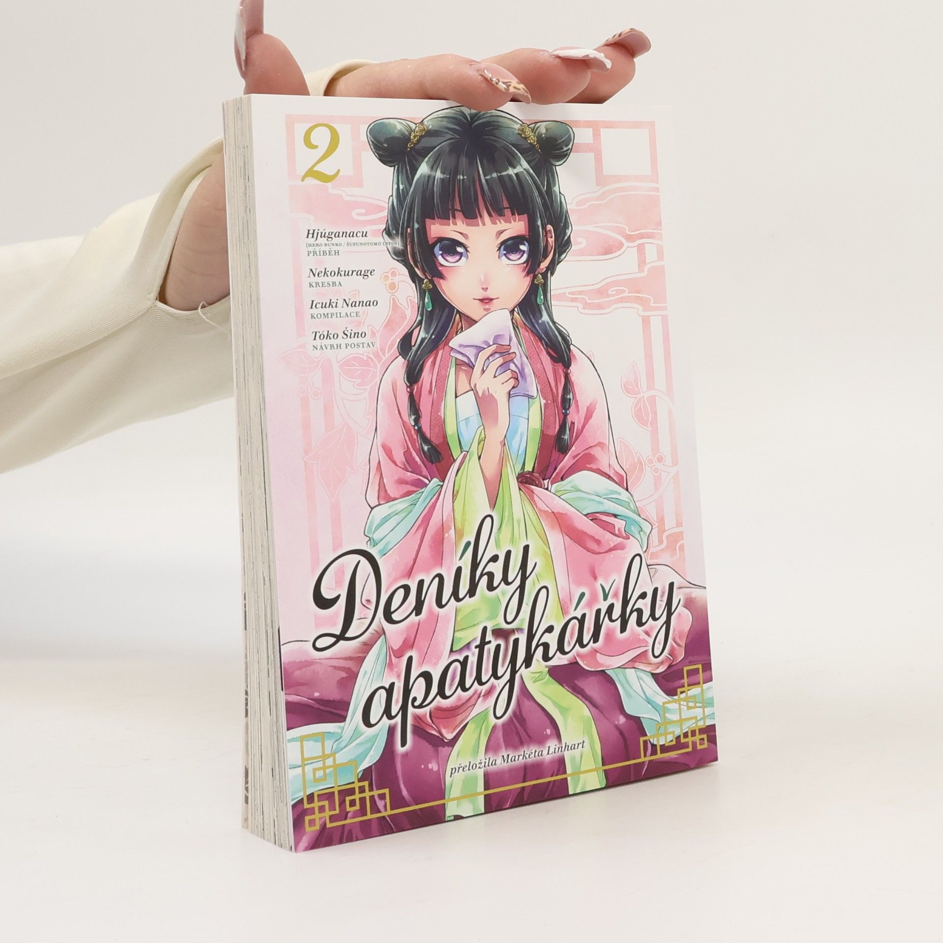 Natsu Hyūga Deníky apatykářky 2