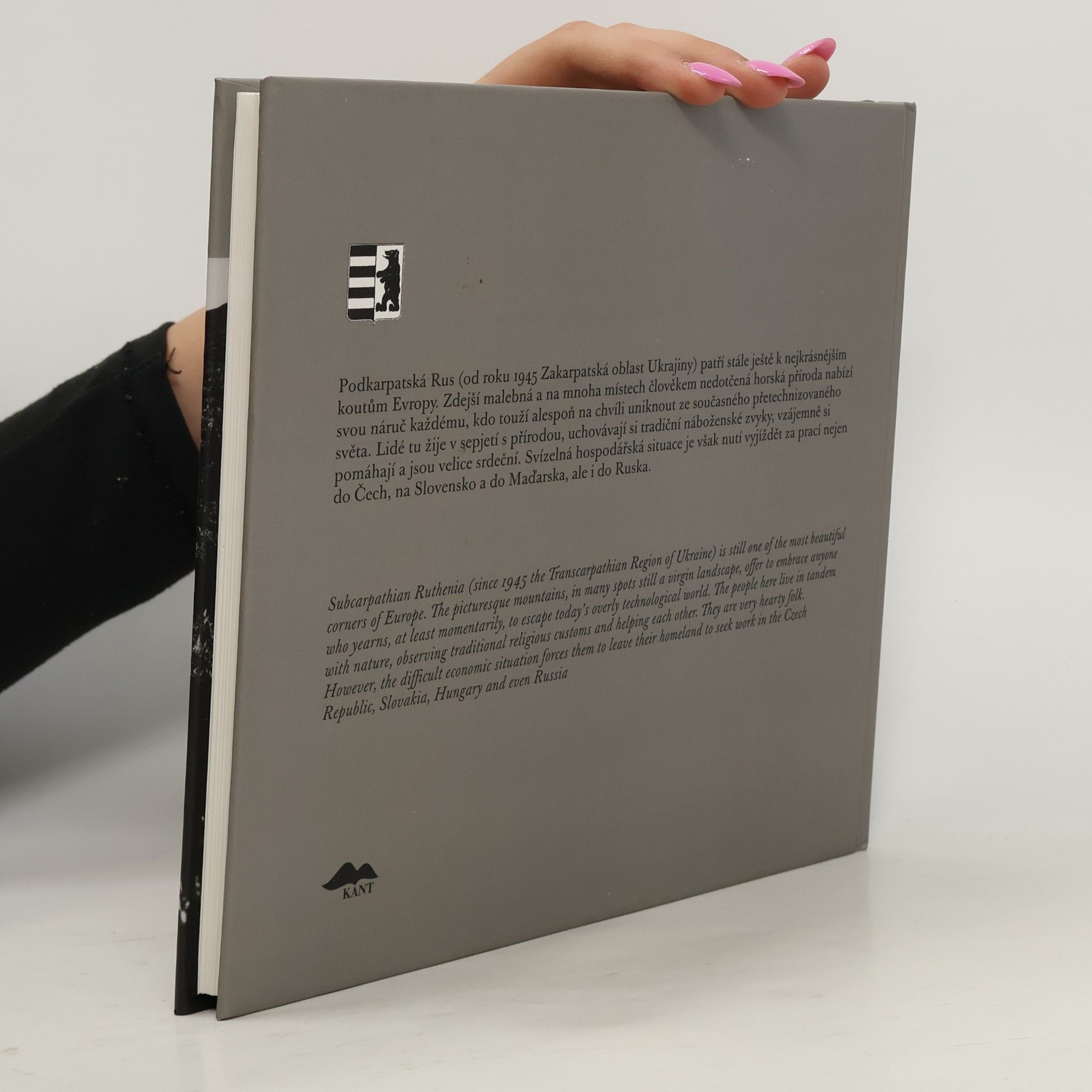Dana Kyndrová Podkarpatská Rus : fotografie z let 1991-2006 = Subcarpathian Ruthenia : photographs from 1991 to 2006