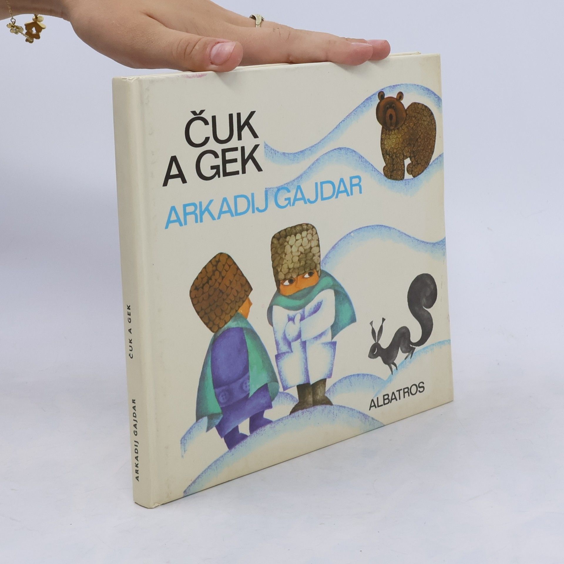 Arkadij Petrovič Gajdar Čuk a Gek