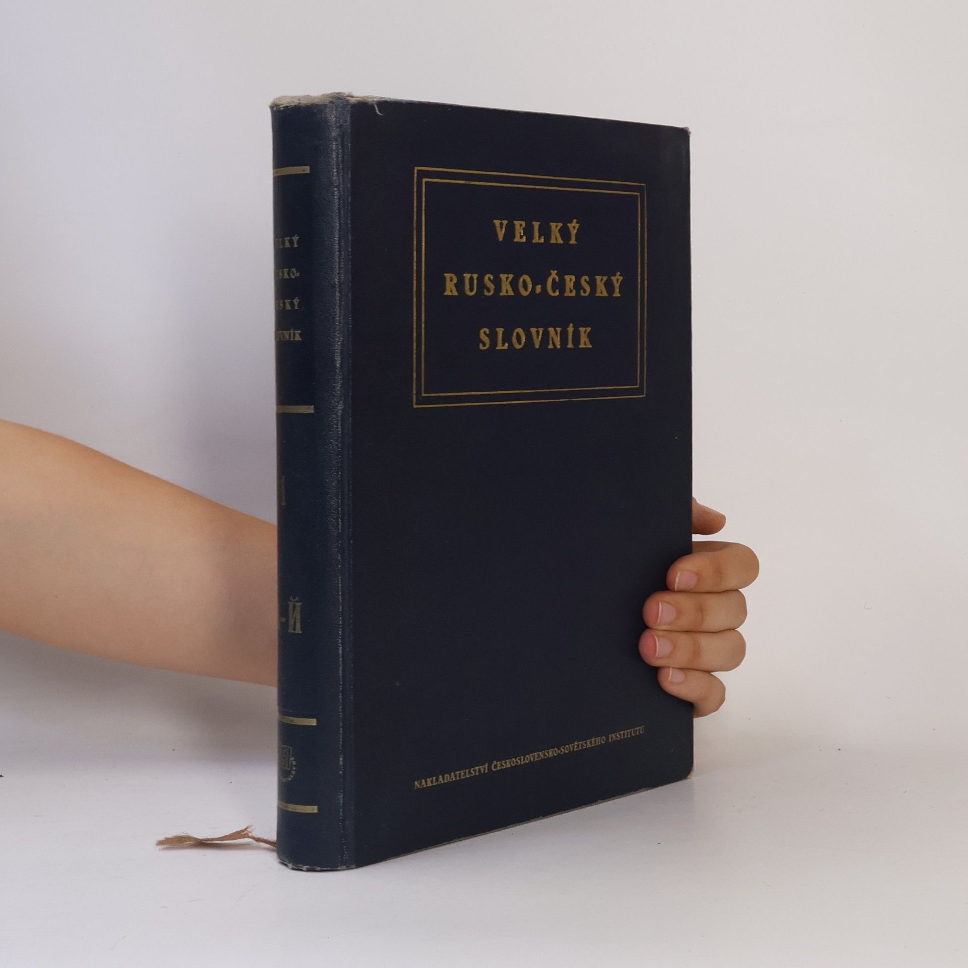 Autorenkollektiv Velký Rusko-Český slovník. Díl I.