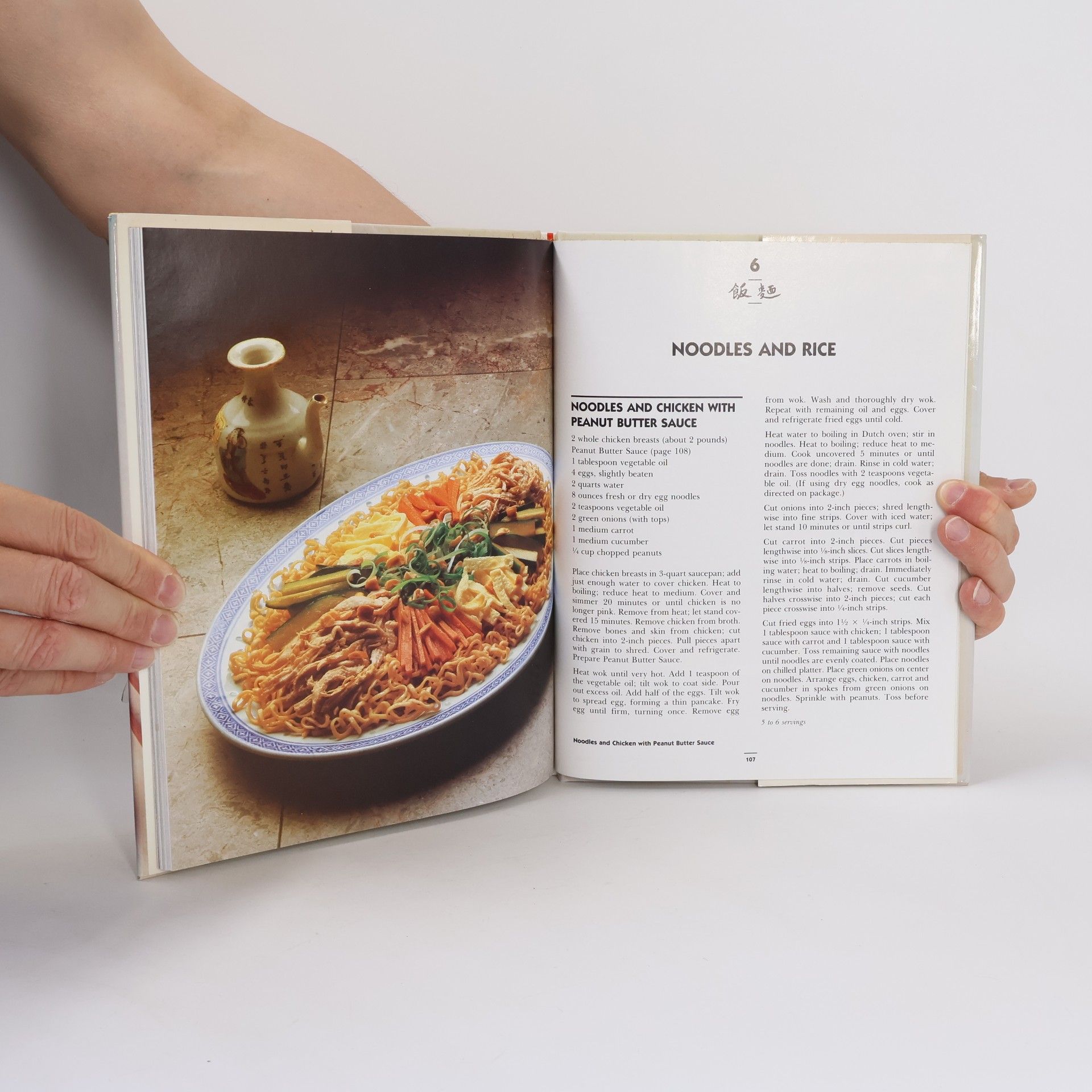 Betty Crocker Betty Crocker's New Chinese Cookbook