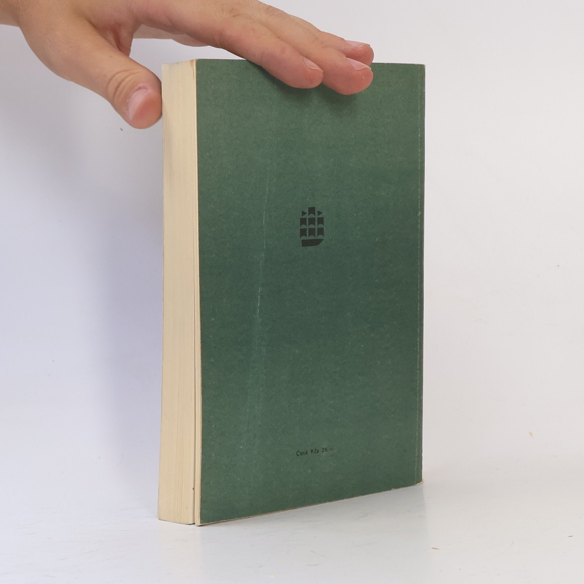 C. E. Eckersley Essential English for Foreign Students. Book 3