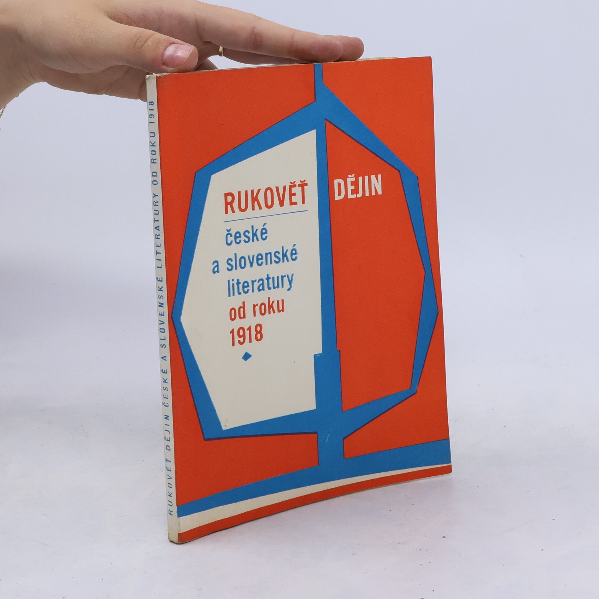 Rukověť dějiny české a slovenské literatury od roku 1918