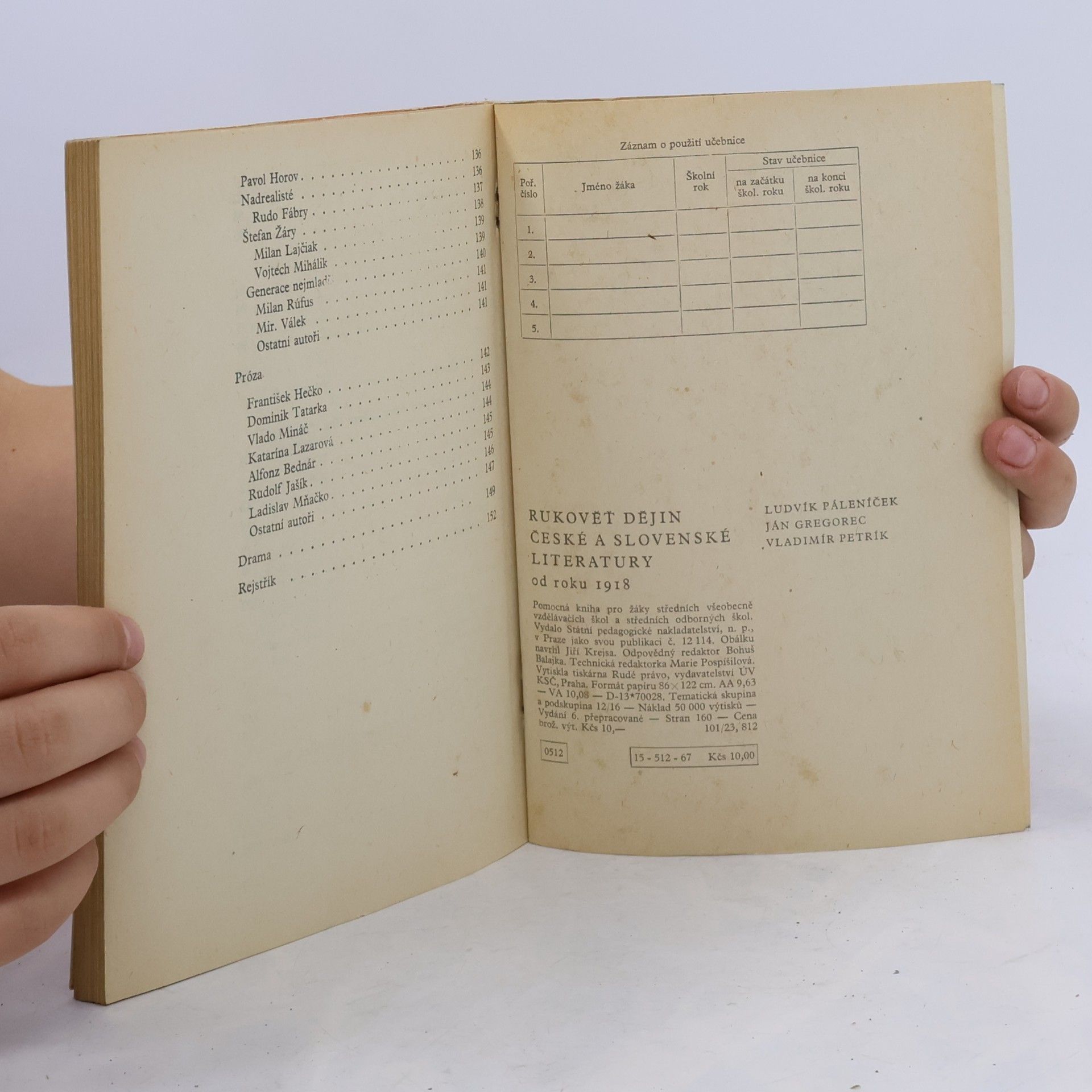 Ludvík Páleníček Rukověť dějiny české a slovenské literatury od roku 1918