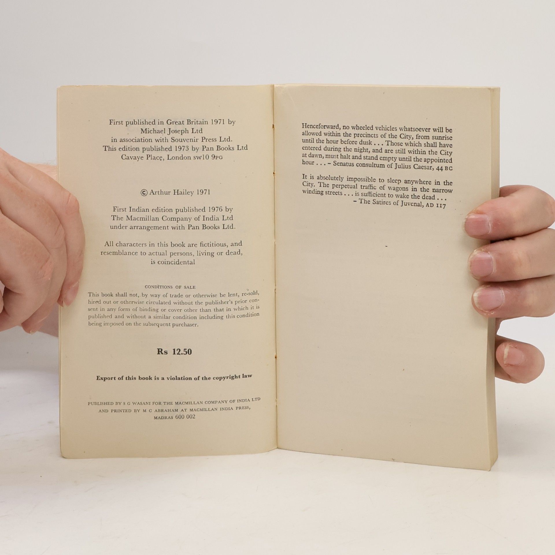 Arthur Hailey Wheels