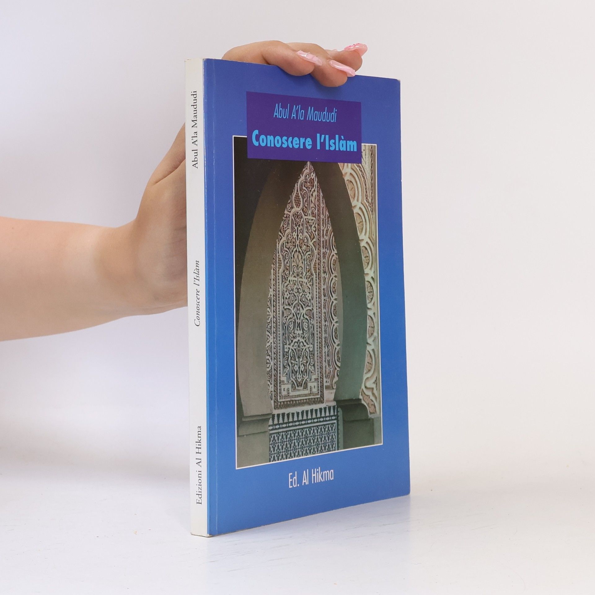 Abu-L'Àla Maududi Conoscere l'Islam