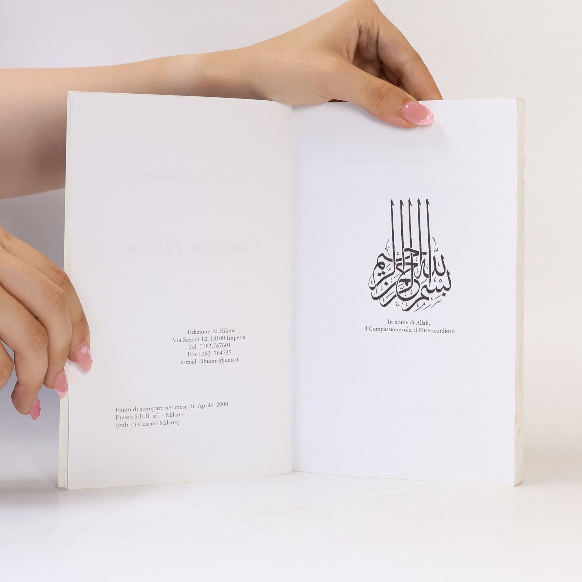 Abu-L'Àla Maududi Conoscere l'Islam