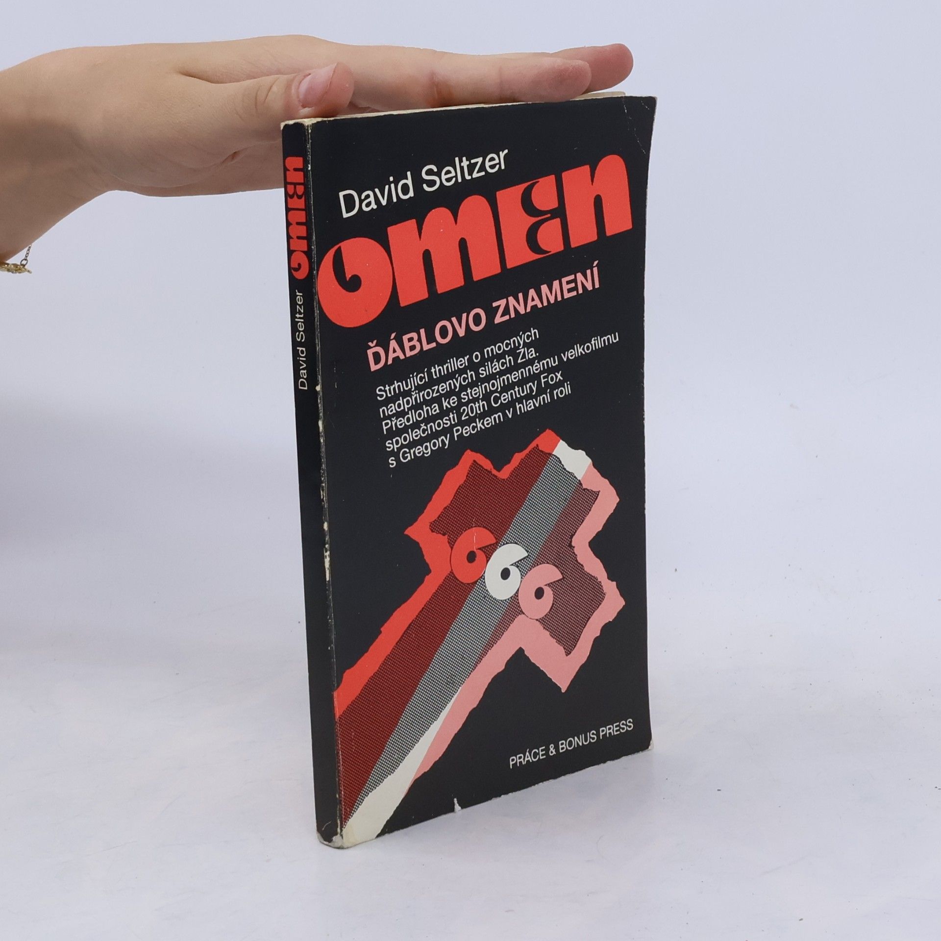 David Seltzer Omen: ďáblovo znamení