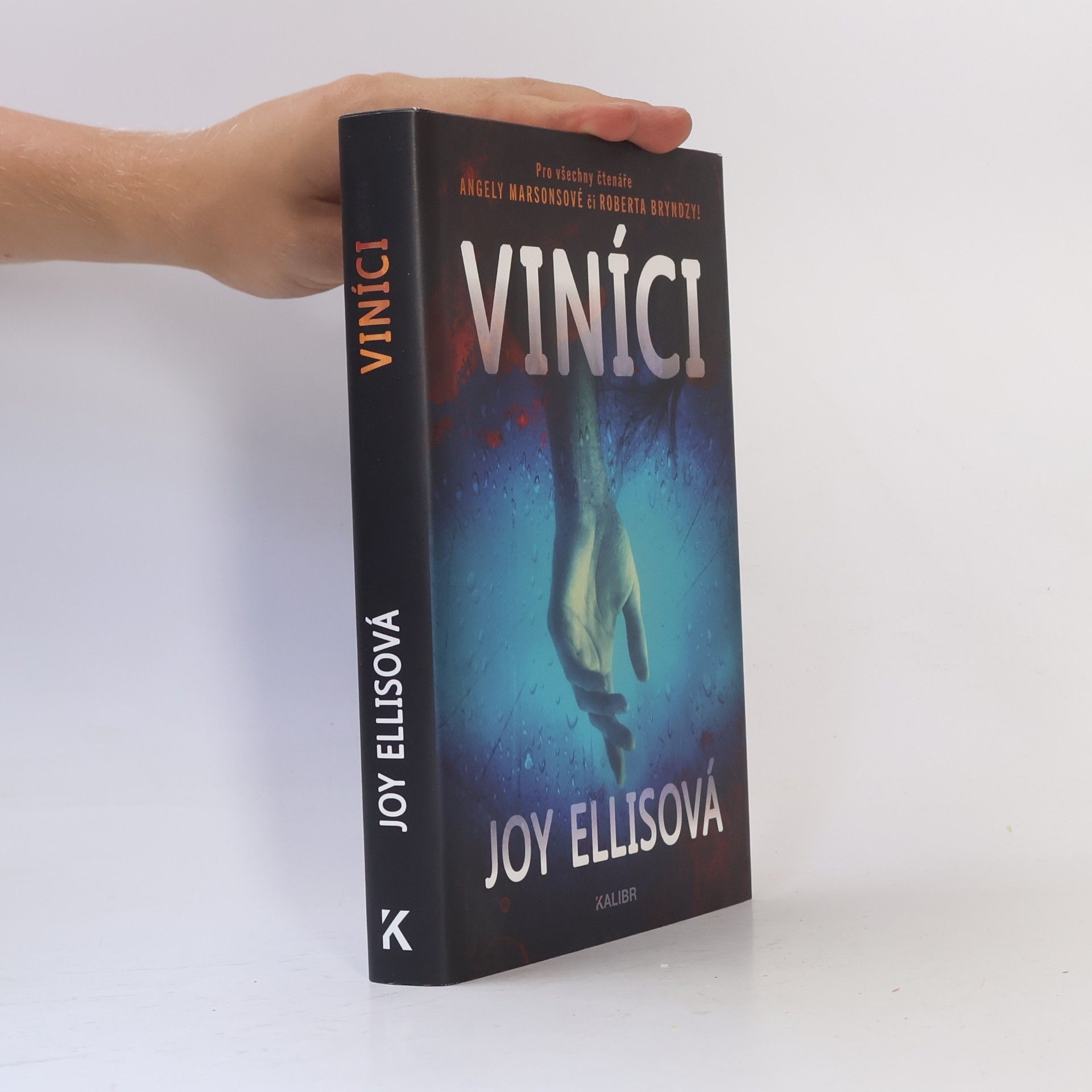 Joy Ellis Viníci