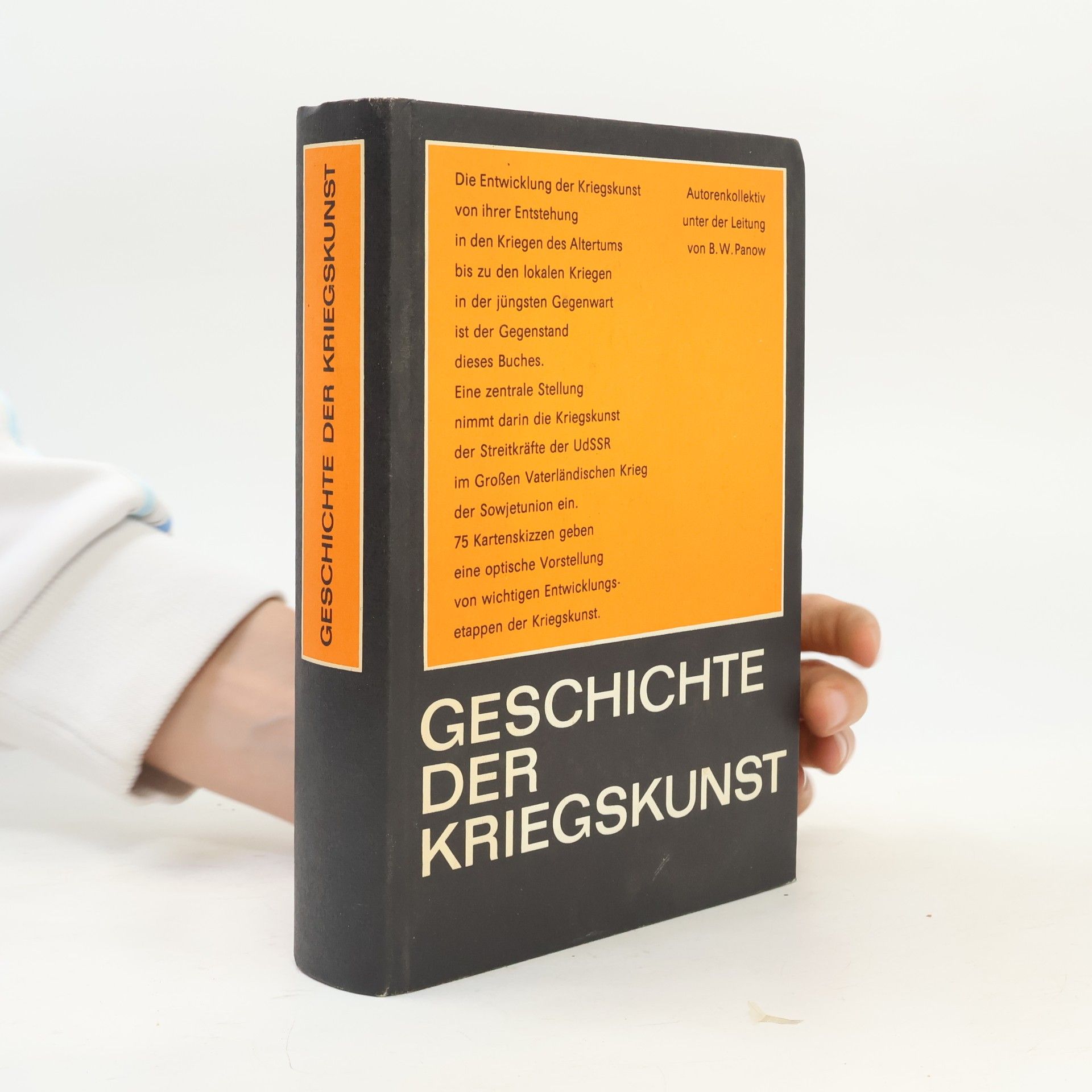 B. V. Panov Geschichte der Kriegskunst
