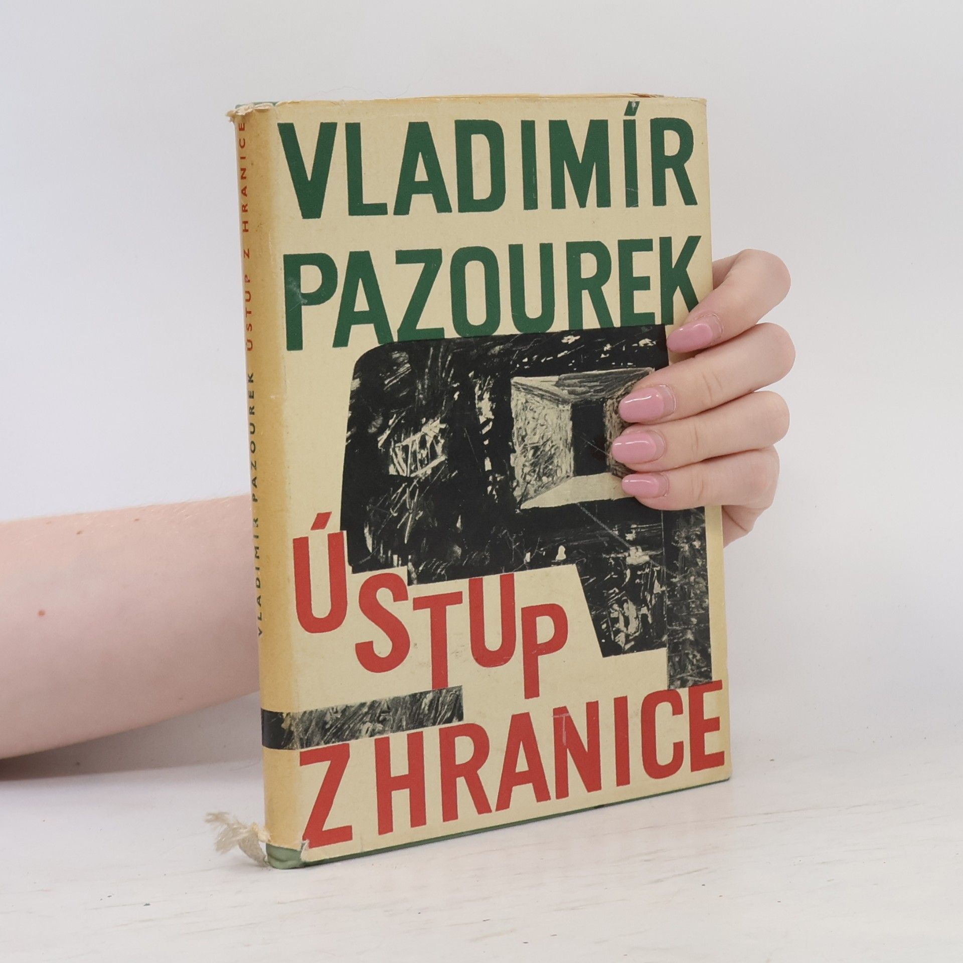 Vladimír Pazourek Ústup z hranice