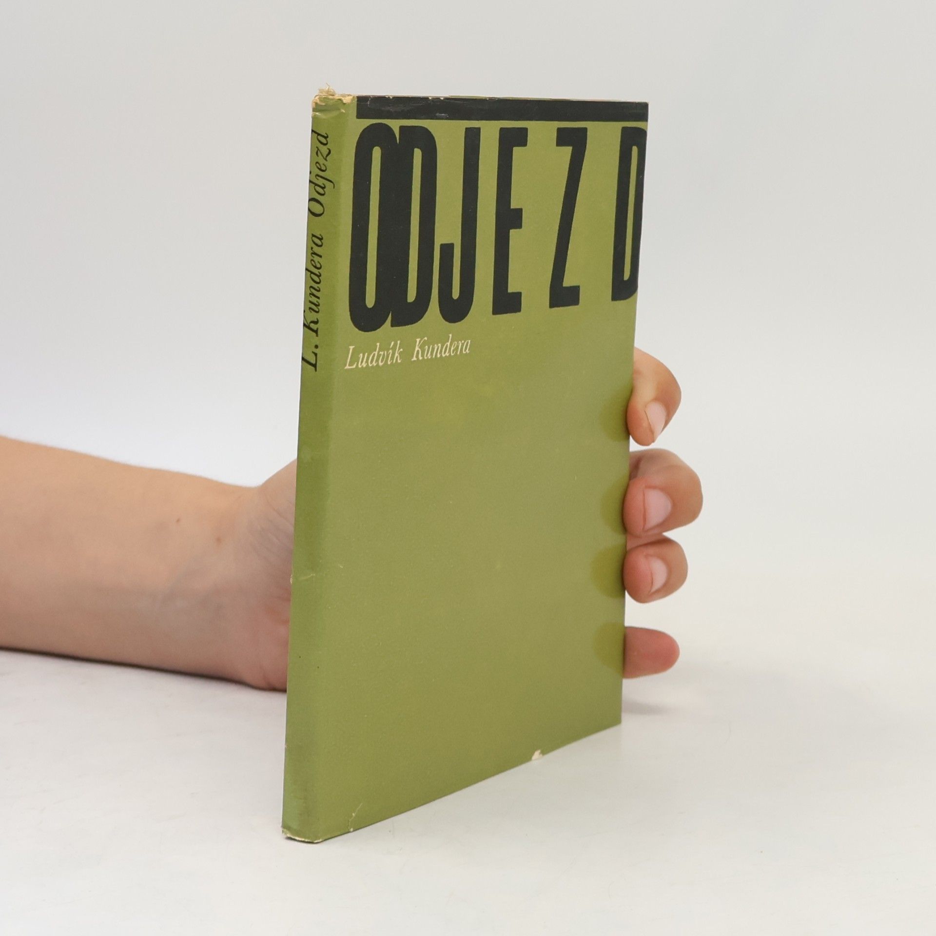 Ludvík Kundera Odjezd